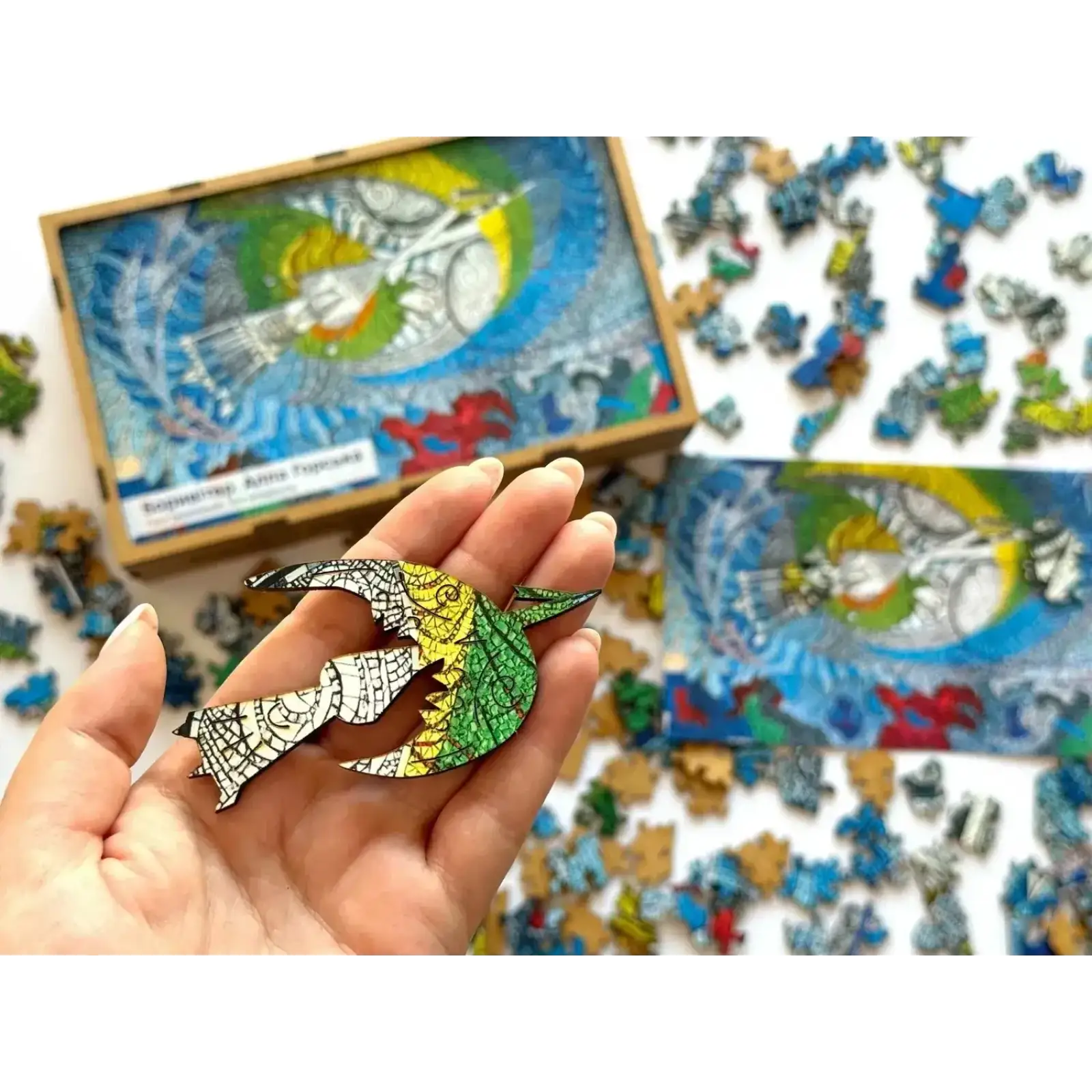 Пазл дерев`яний UkrainianPuzzles Боривітер. Алла Горська UA