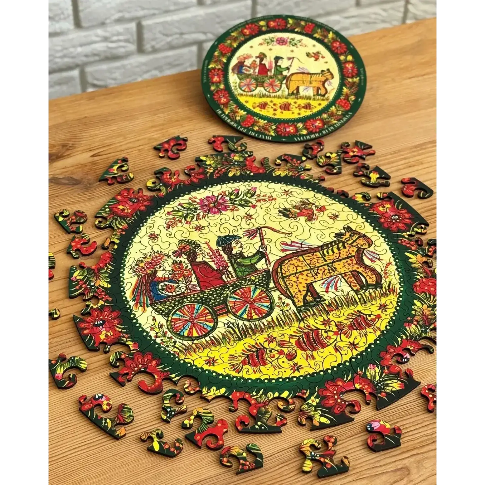 Пазл дерев`яний UkrainianPuzzles Петриківське весілля UA