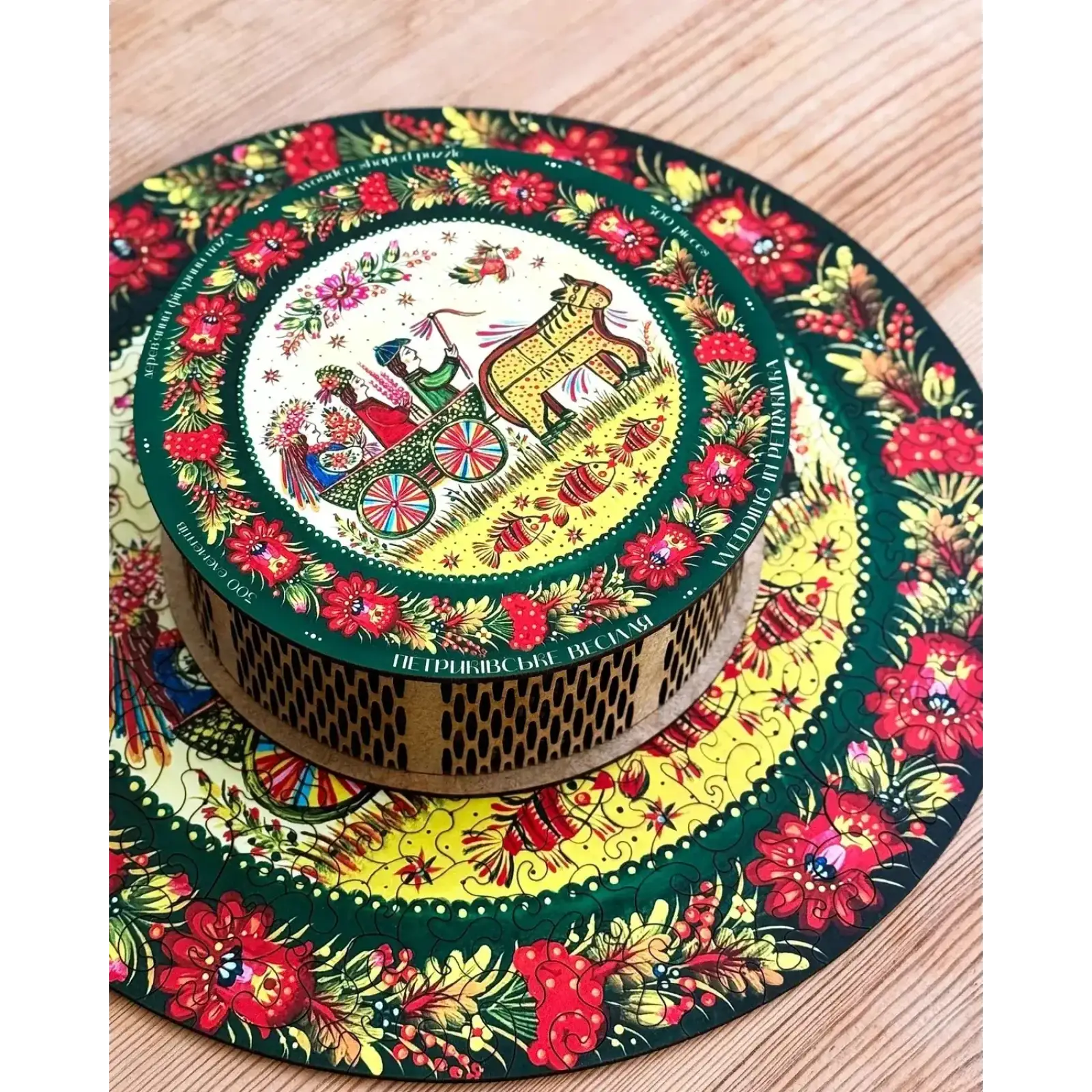 Пазл дерев`яний UkrainianPuzzles Петриківське весілля UA