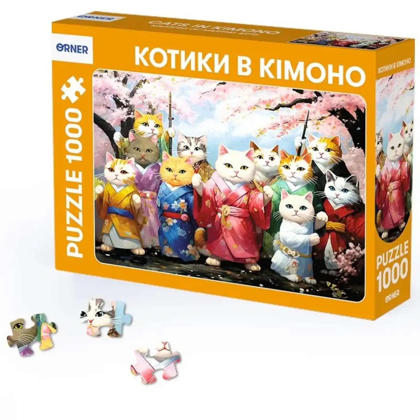 Пазл Orner Котики в кімоно 1000 елементів UA