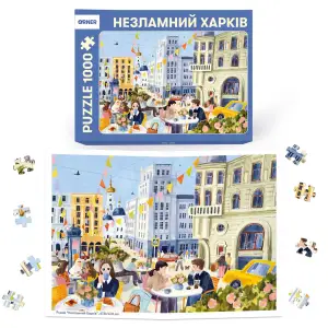 Пазл Orner Незламний Харків 1000 елементів UA