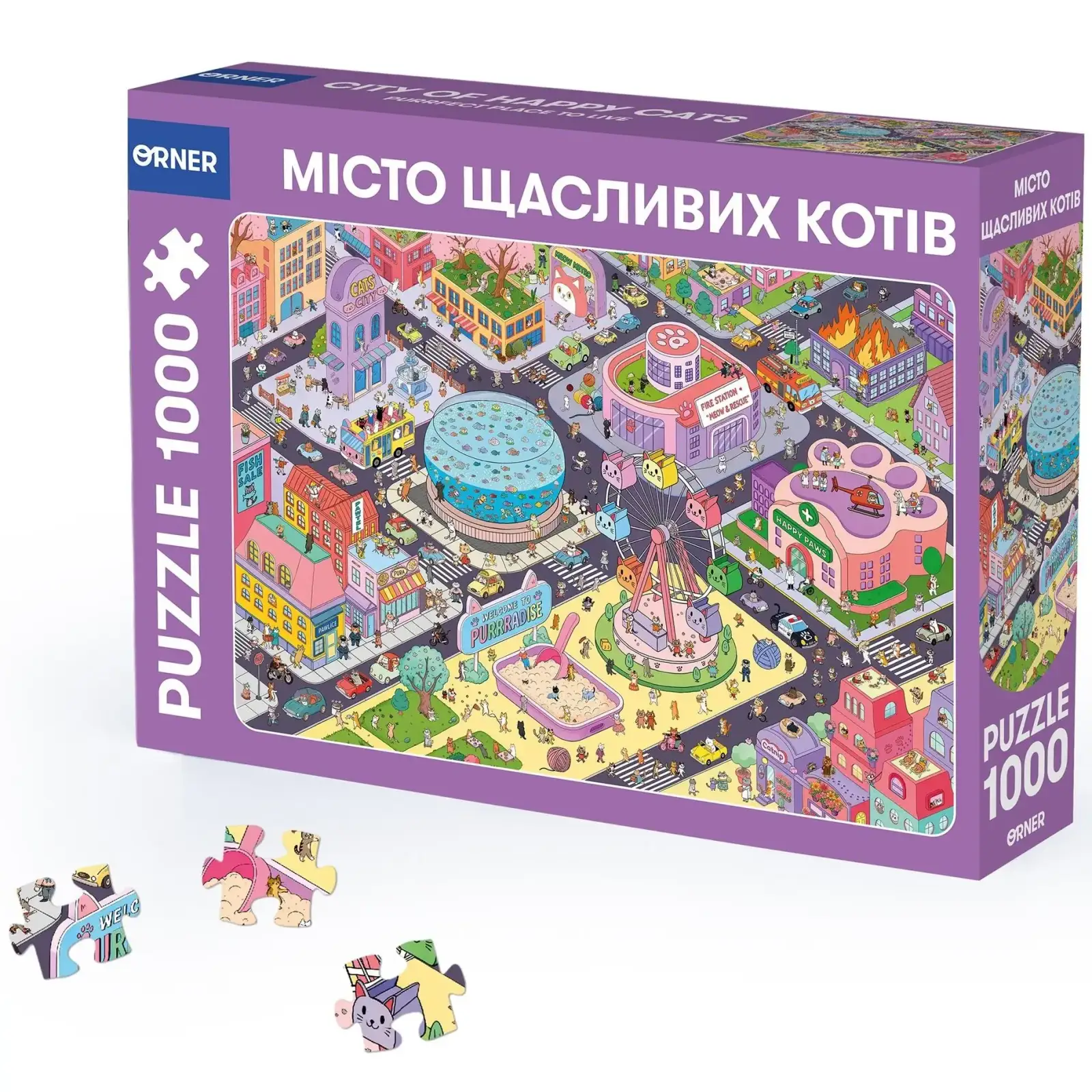 Пазл Orner Місто щасливих котів 1000 елементів UA