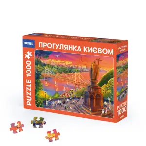 Пазл Orner Прогулка по Киеву 1000 элементов UA
