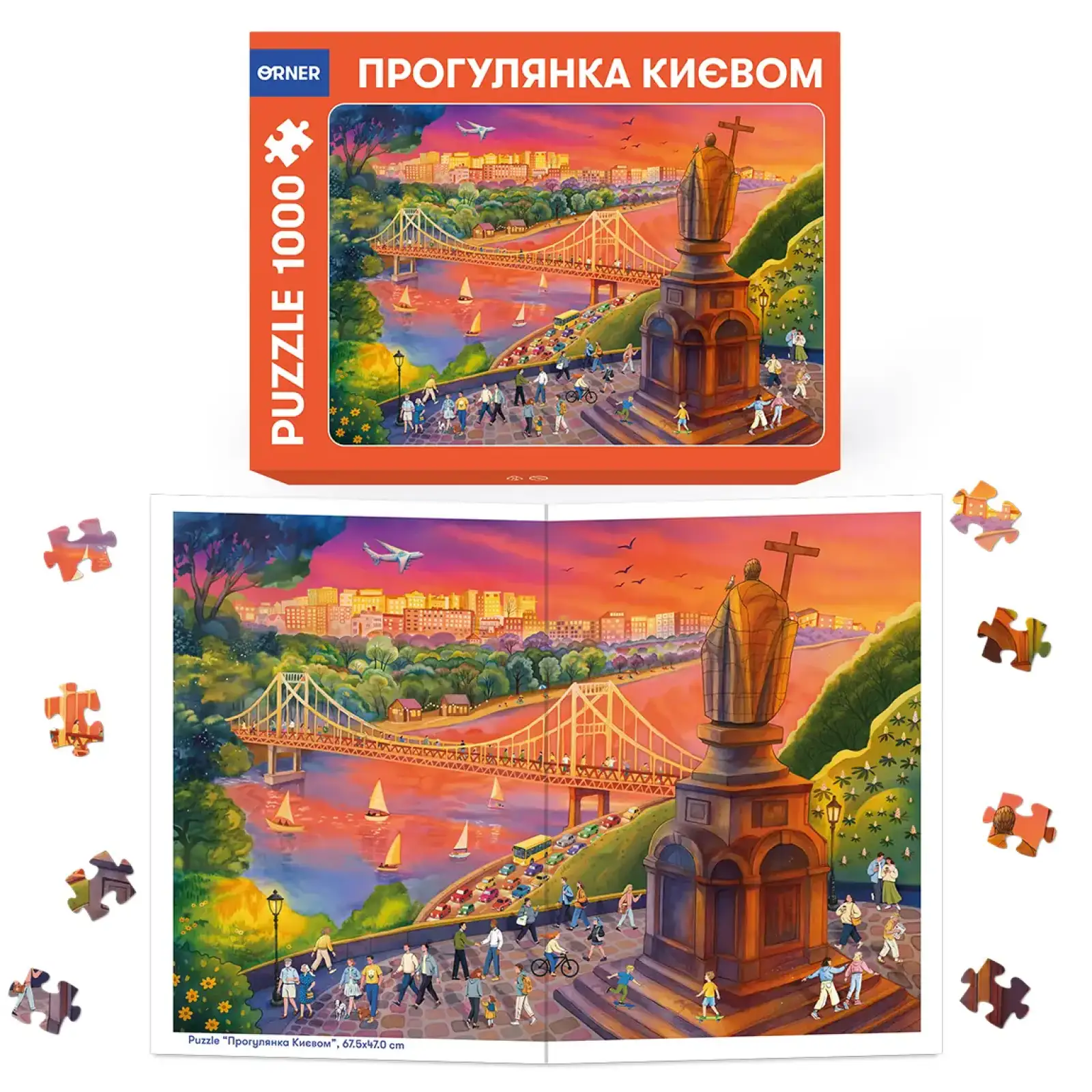 Пазл Orner Прогулка по Киеву 1000 элементов UA