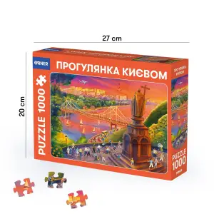 Пазл Orner Прогулка по Киеву 1000 элементов UA