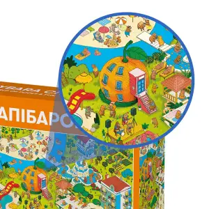 Пазл Orner Капібаромісто 1000 елементів UA