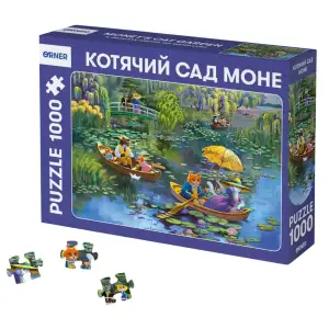 Пазл Orner Кошачий сад Моне 1000 элементов UA