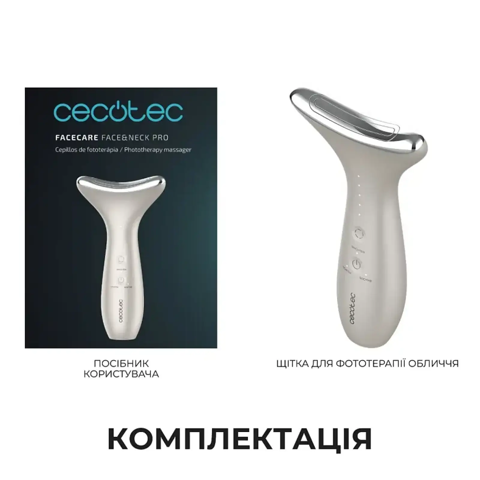 Щітка для фототерапії обличчя Cecotec FaceCare Face&Neck Pro (A01_EU01_116294) UA