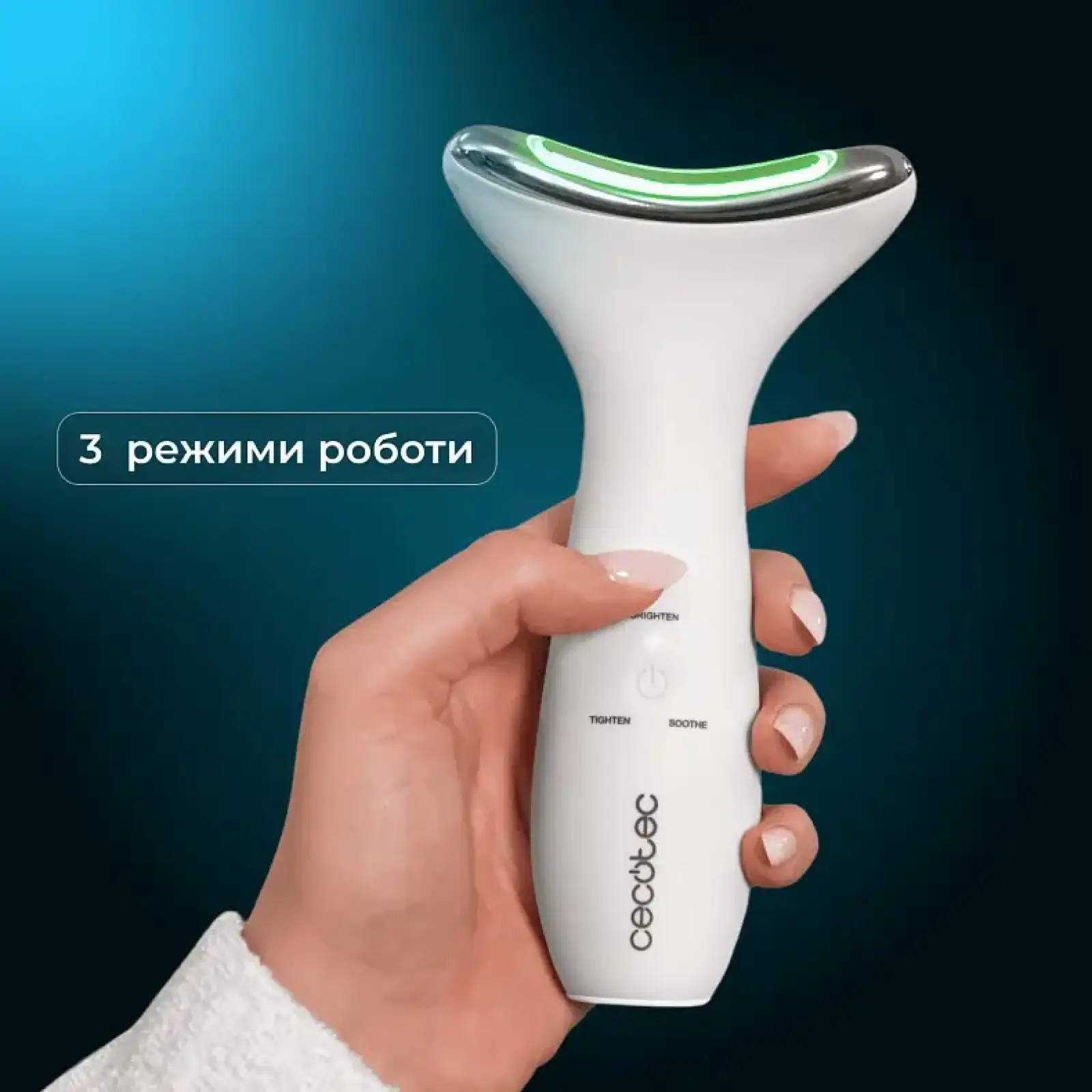 Щітка для фототерапії обличчя Cecotec FaceCare Face&Neck Pro (A01_EU01_116294) UA