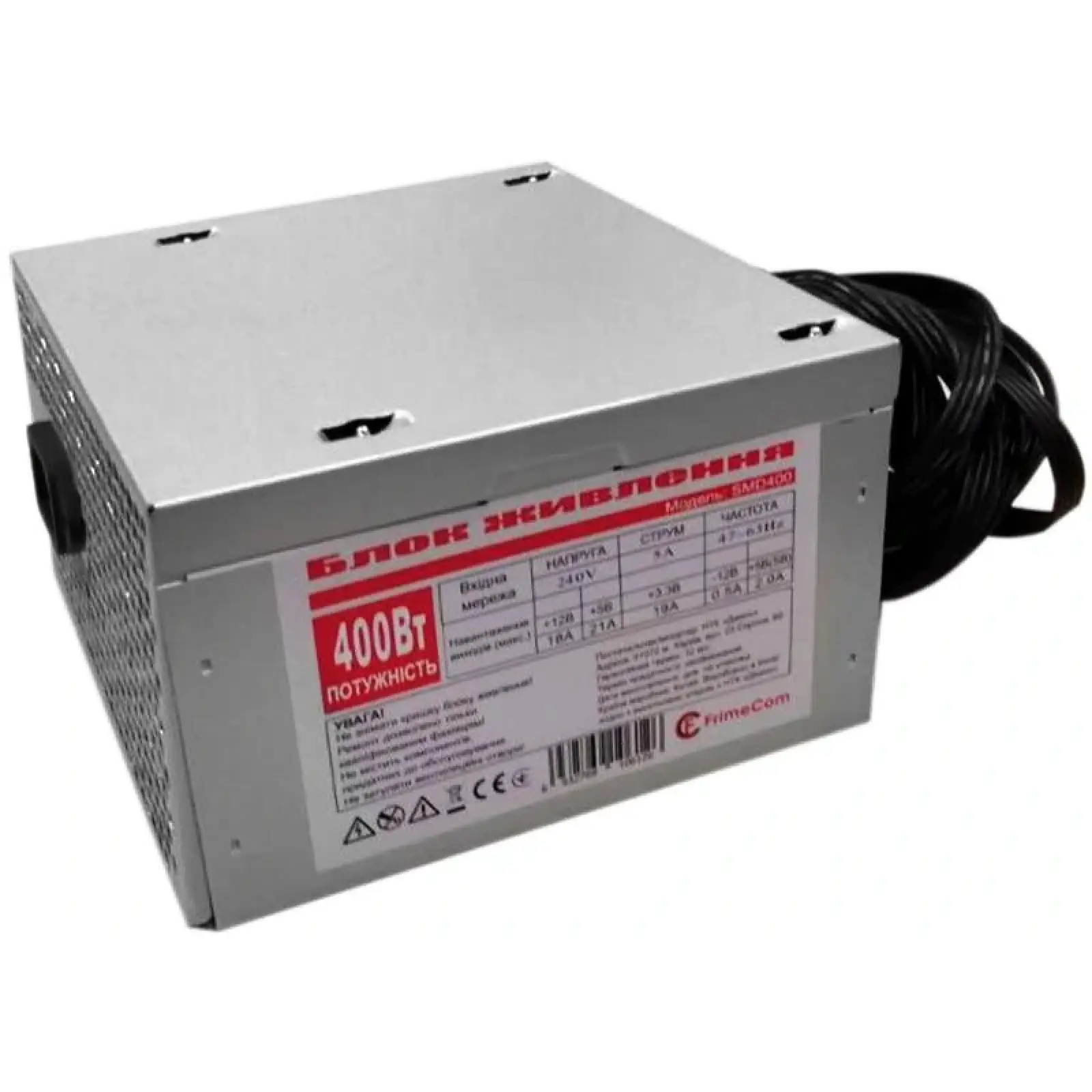 Блок живлення FrimeCom SMD400L 400W, без кабелю живлення UA