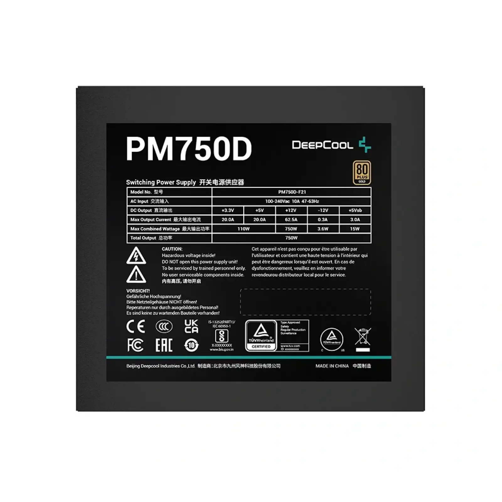 Блок живлення DeepCool PM750D (R-PM750D-FA0B-EU) 750W UA
