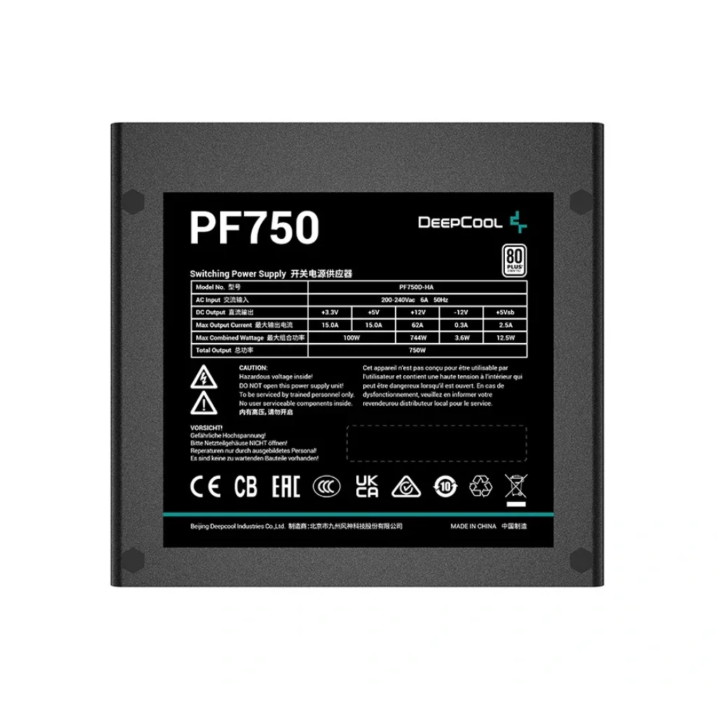 Блок питания DeepCool PF750 (R-PF750D-HA0B-EU) 750W UA