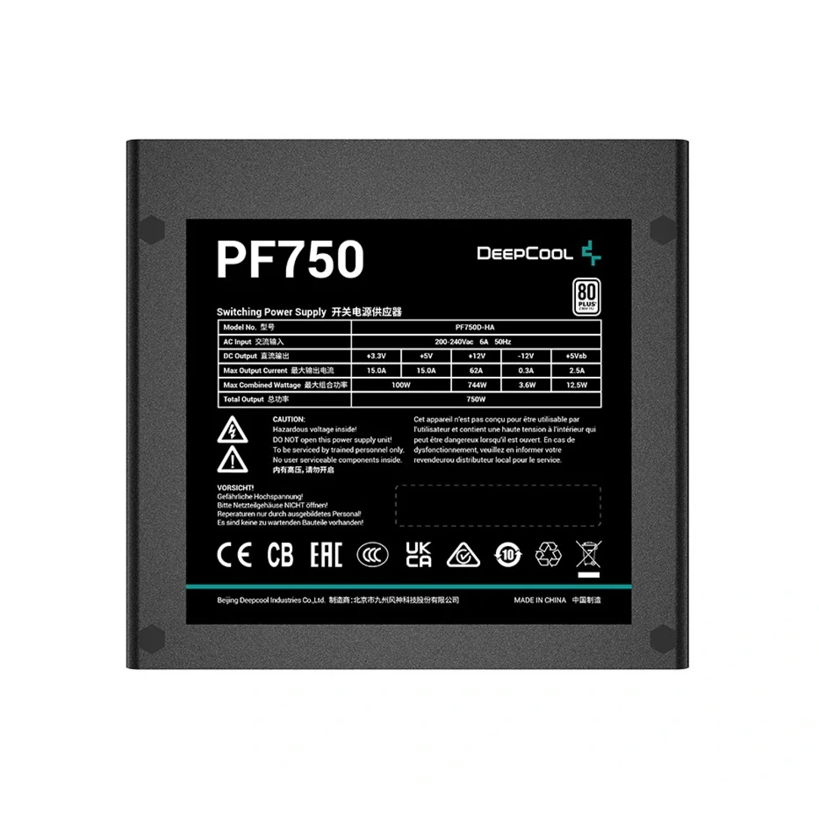 Блок живлення DeepCool PF750 (R-PF750D-HA0B-EU) 750W UA