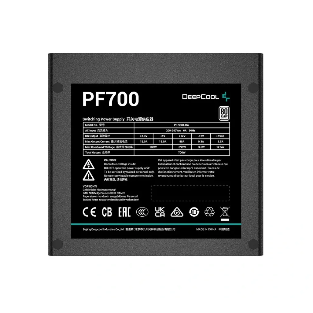 Блок питания DeepCool PF700 (R-PF700D-HA0B-EU) 700W UA