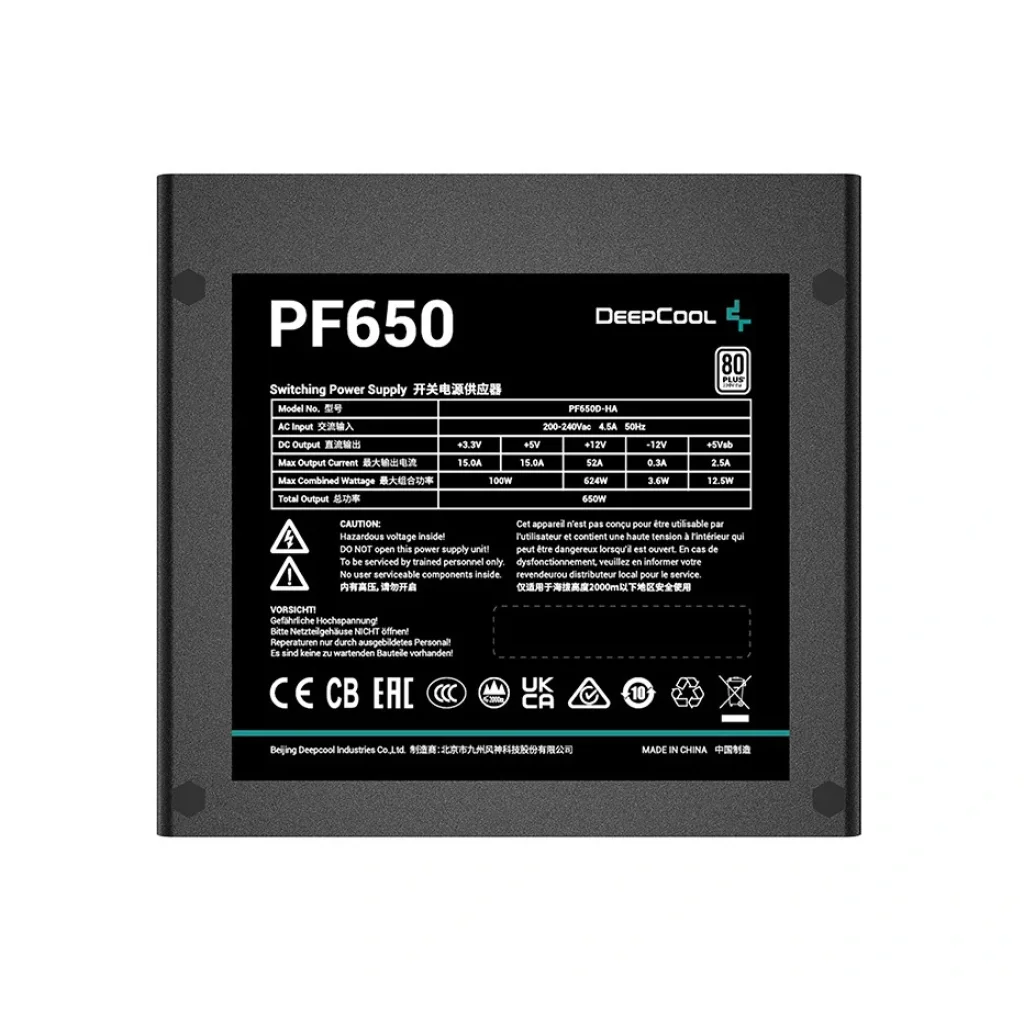 Блок живлення DeepCool PF650 (R-PF650D-HA0B-EU) 650W UA