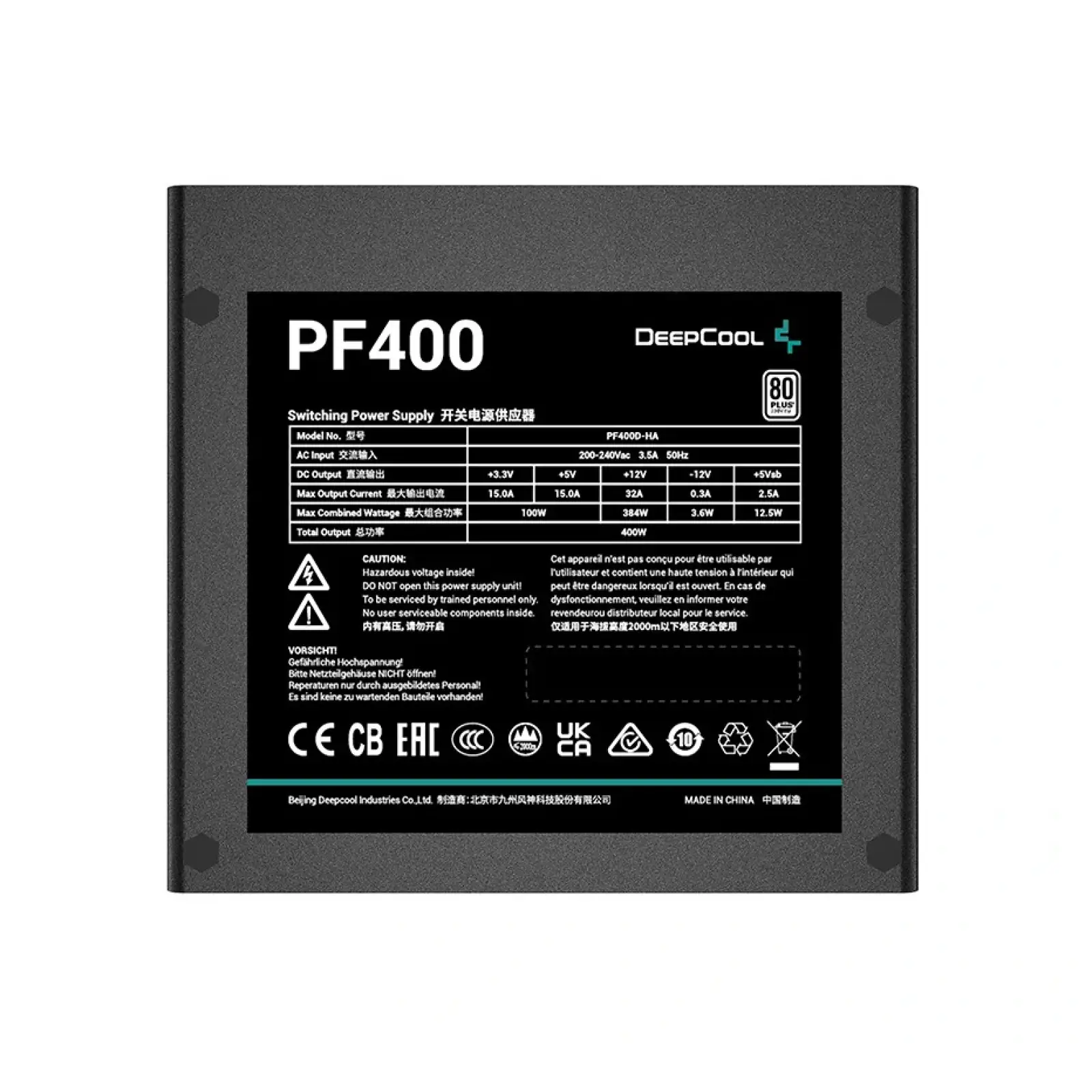 Блок живлення DeepCool PF400 (R-PF400D-HA0B-EU) 400W UA