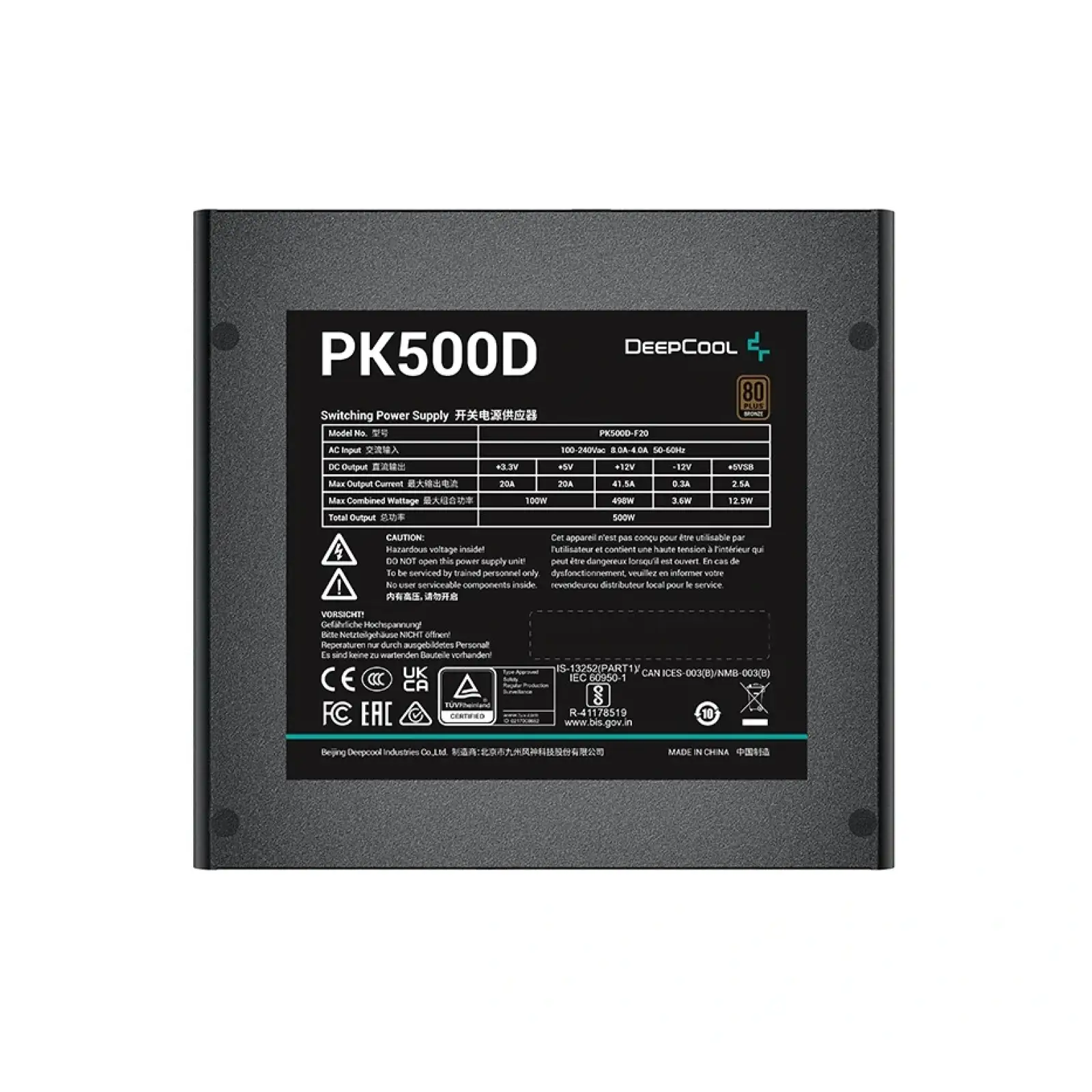 Блок живлення DeepCool PK500D (R-PK500D-FA0B-EU) 500W UA