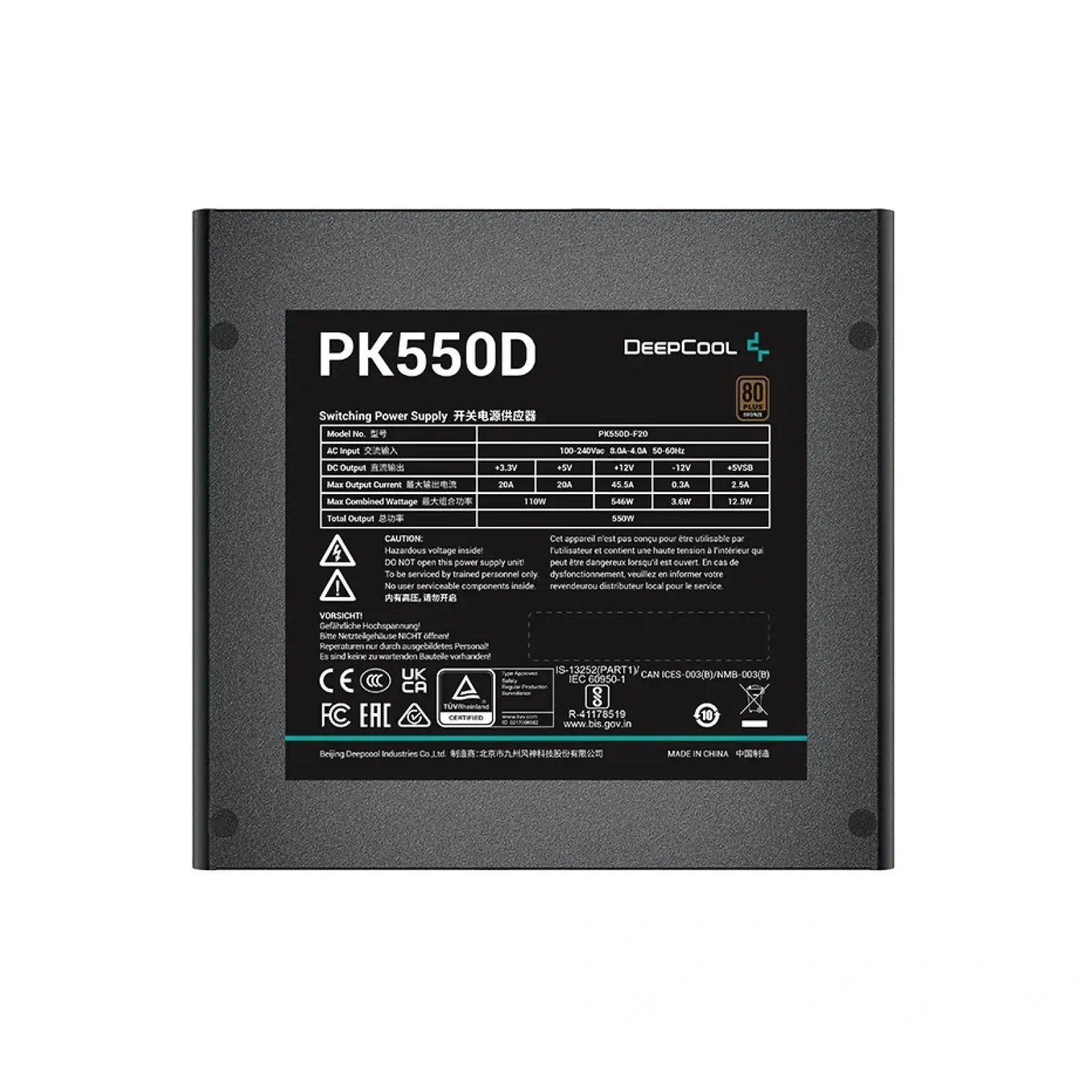 Блок живлення DeepCool PK550D (R-PK550D-FA0B-EU) 550W UA