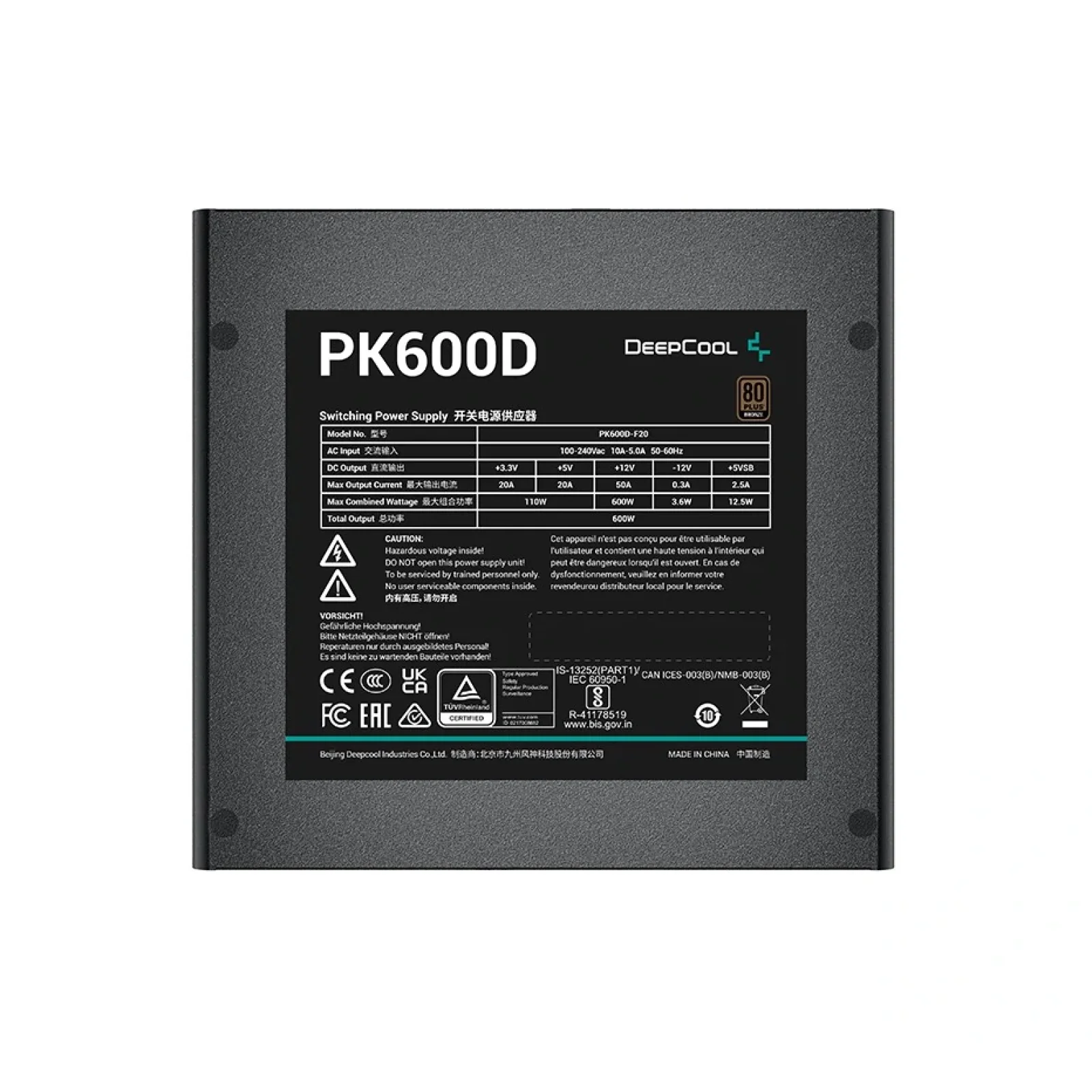 Блок питания DeepCool PK600D (R-PK600D-FA0B-EU) 600W UA
