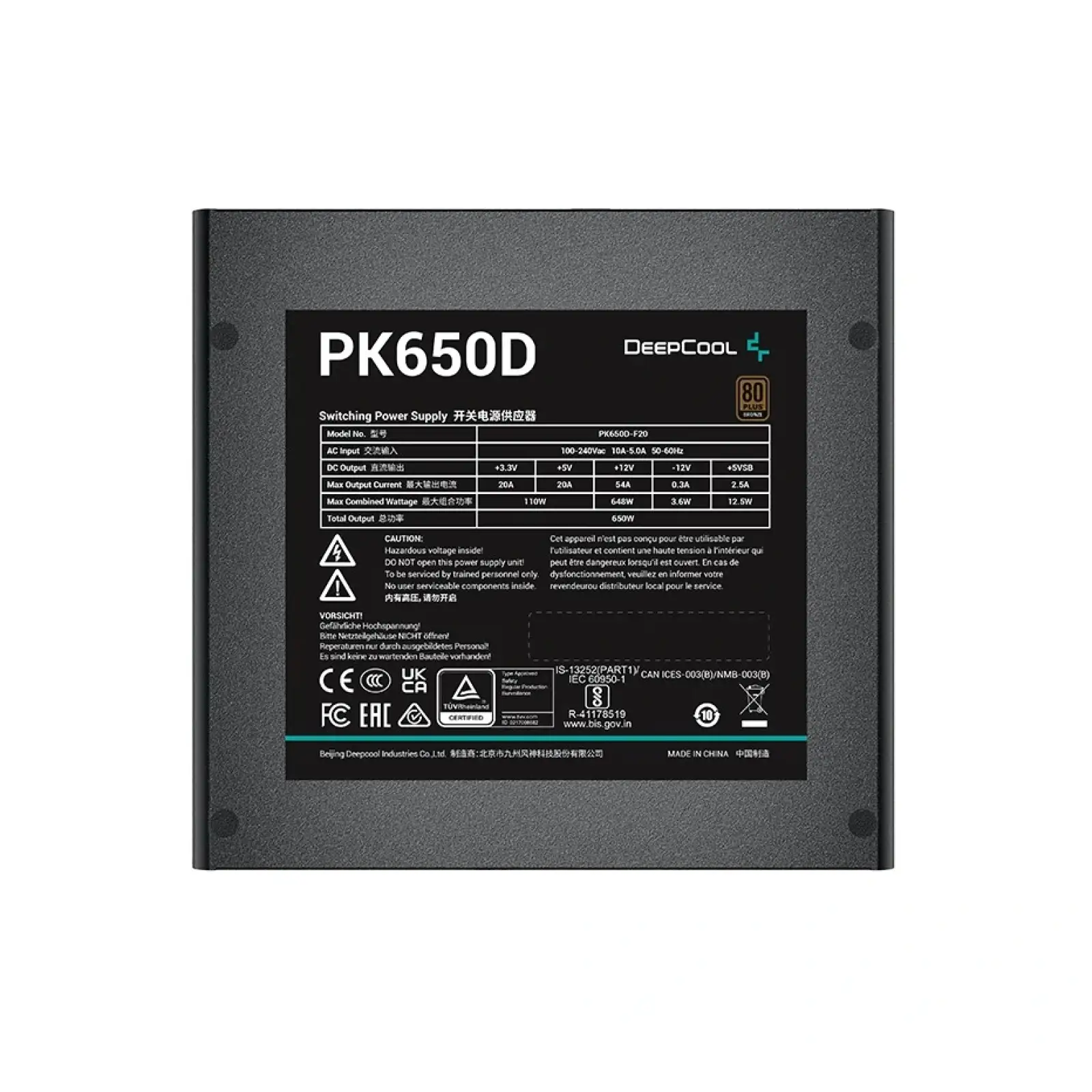 Блок живлення DeepCool PK650D (R-PK650D-FA0B-EU) 650W UA