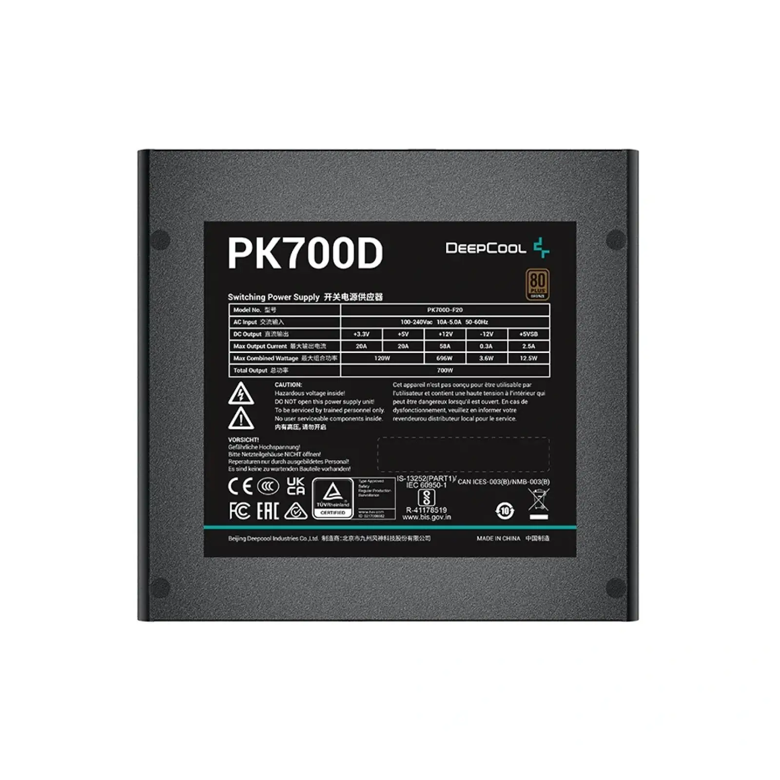 Блок живлення DeepCool PK700D (R-PK700D-FA0B-EU) 700W UA