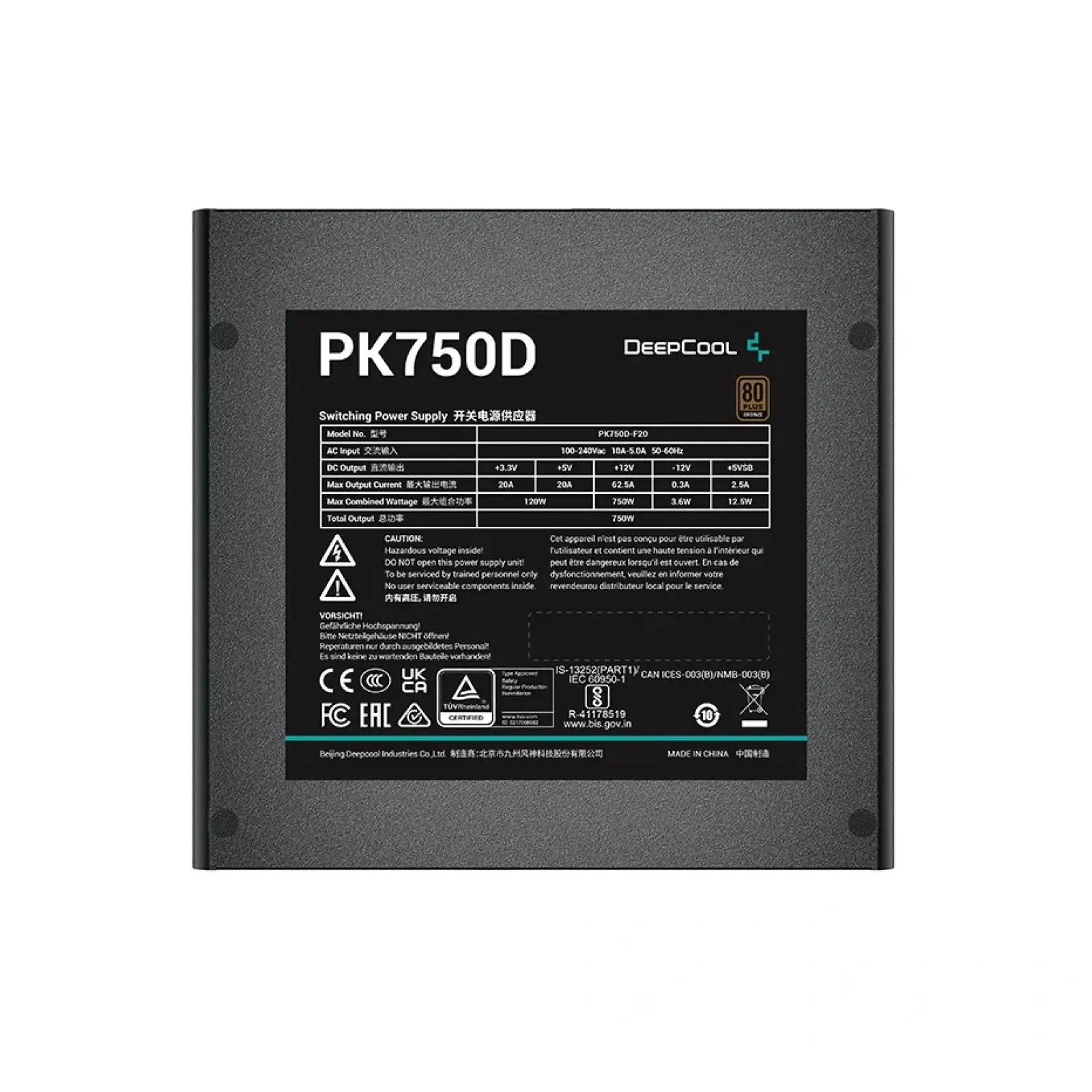 Блок живлення DeepCool PK750D (R-PK750D-FA0B-EU) 750W UA