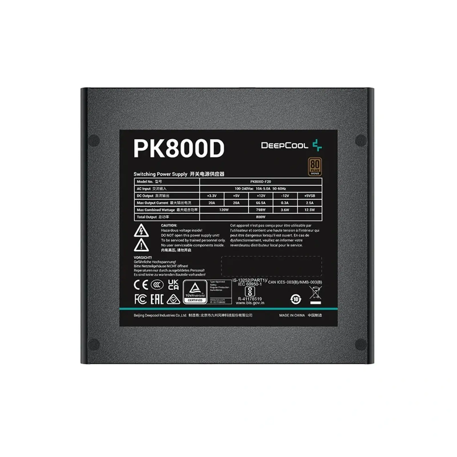 Блок живлення DeepCool PK800D (R-PK800D-FA0B-EU) 800W UA