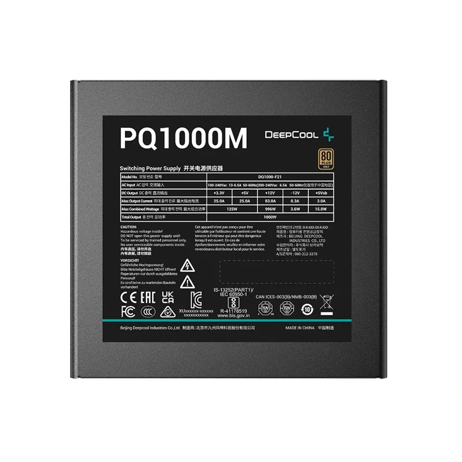 Блок живлення DeepCool PQ1000M (R-PQA00M-FA0B-EU) 1000W UA