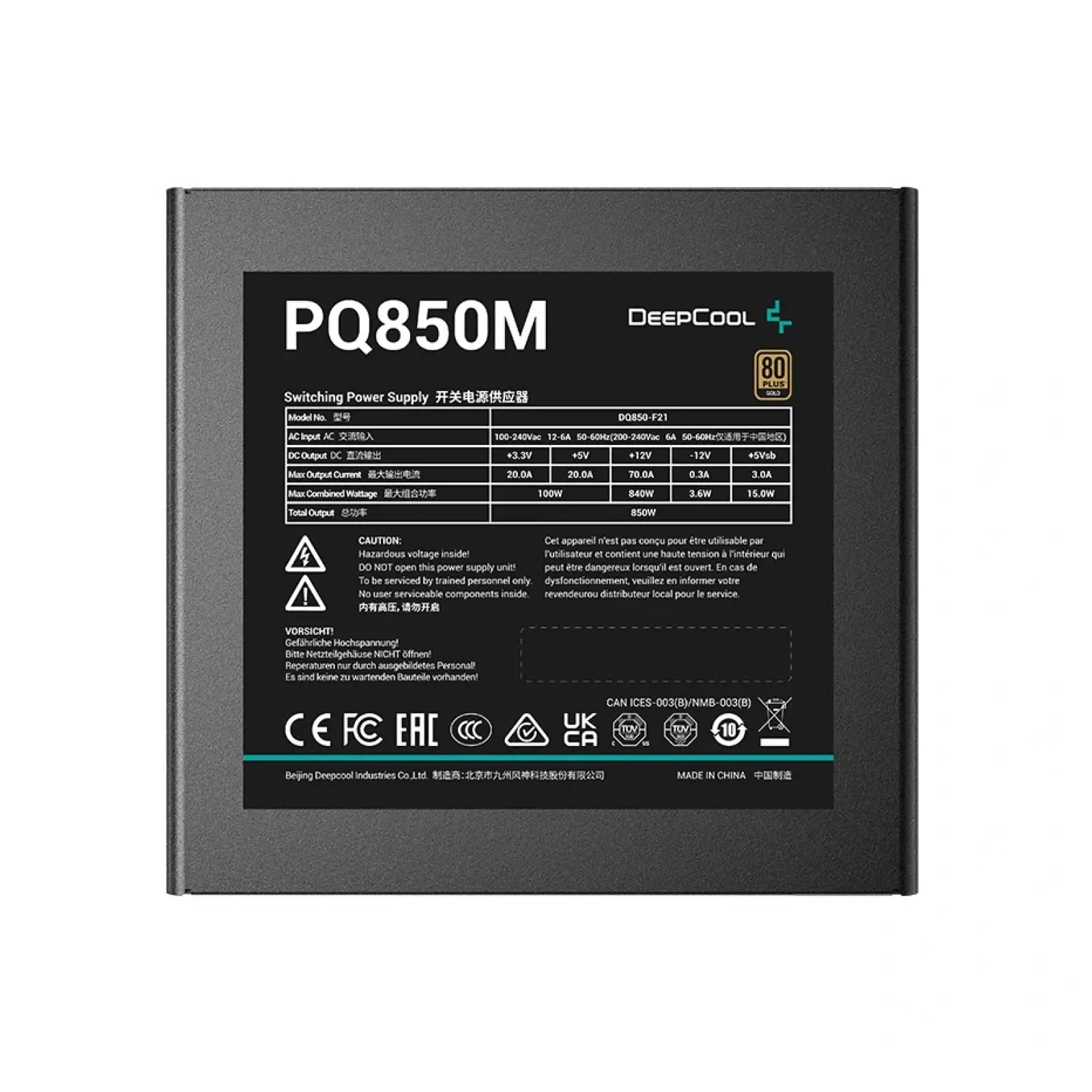 Блок живлення DeepCool PQ850M (R-PQ850M-FA0B-EU) 850W UA