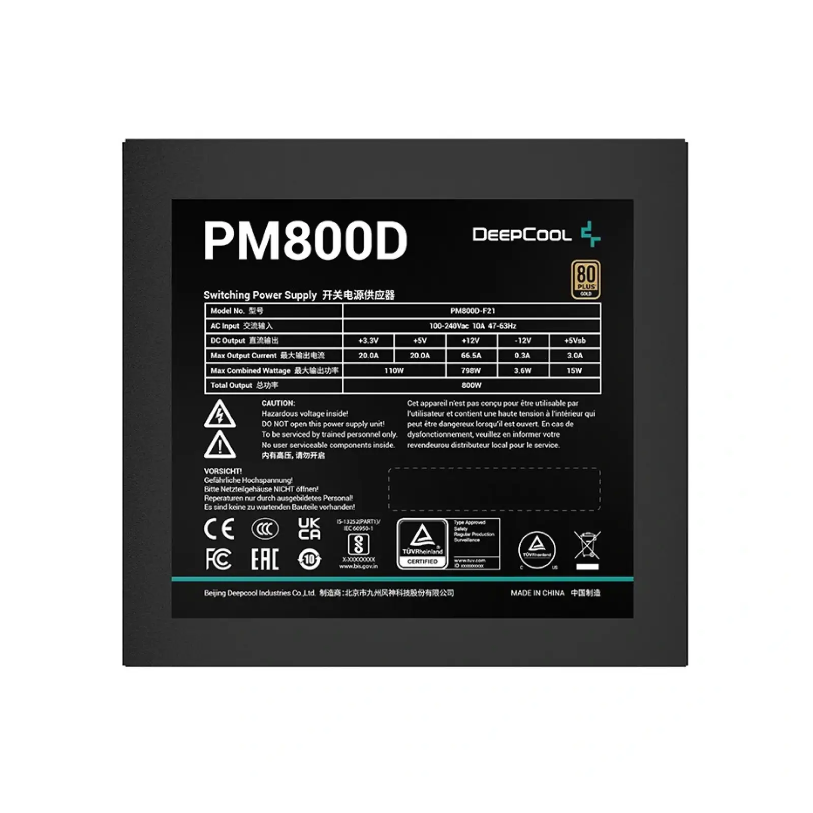 Блок живлення DeepCool PM800D (R-PM800D-FA0B-EU) 800W UA