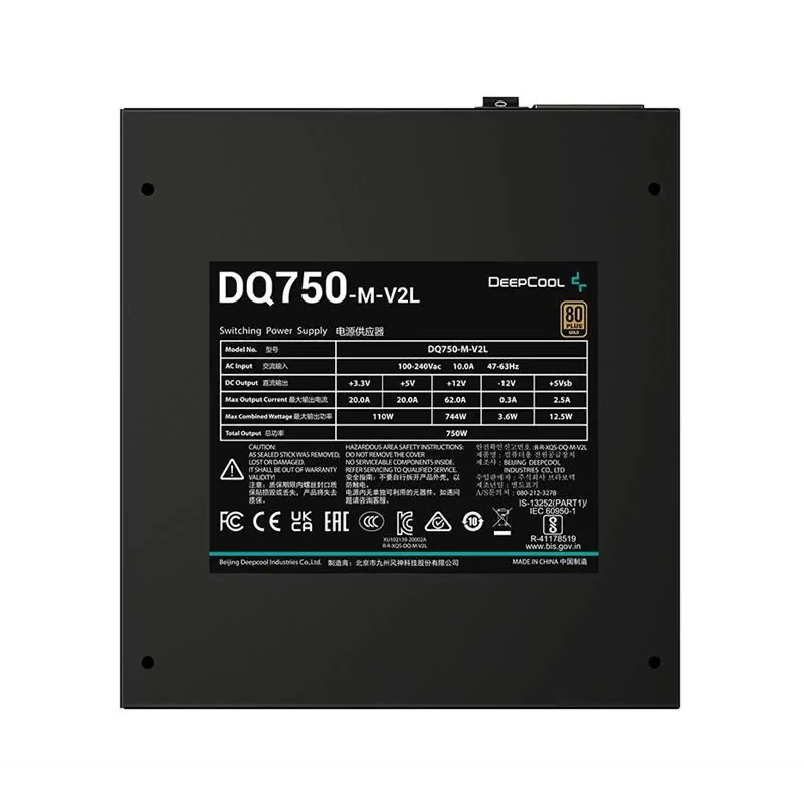 Блок живлення DeepCool DQ750-M-V2L (DP-GD-DQ750-M-V2L) 750W UA