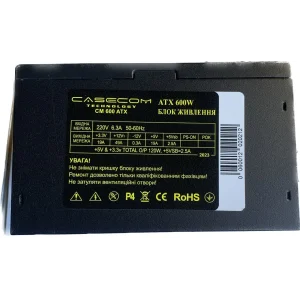 Блок питания CaseCom CM 600 ATX 600W UA