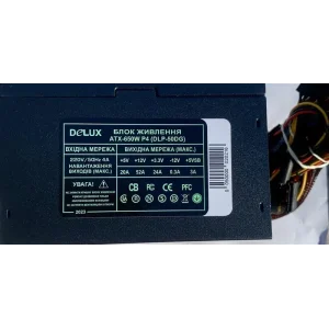 Блок питания Delux DLP-50DG 650W UA