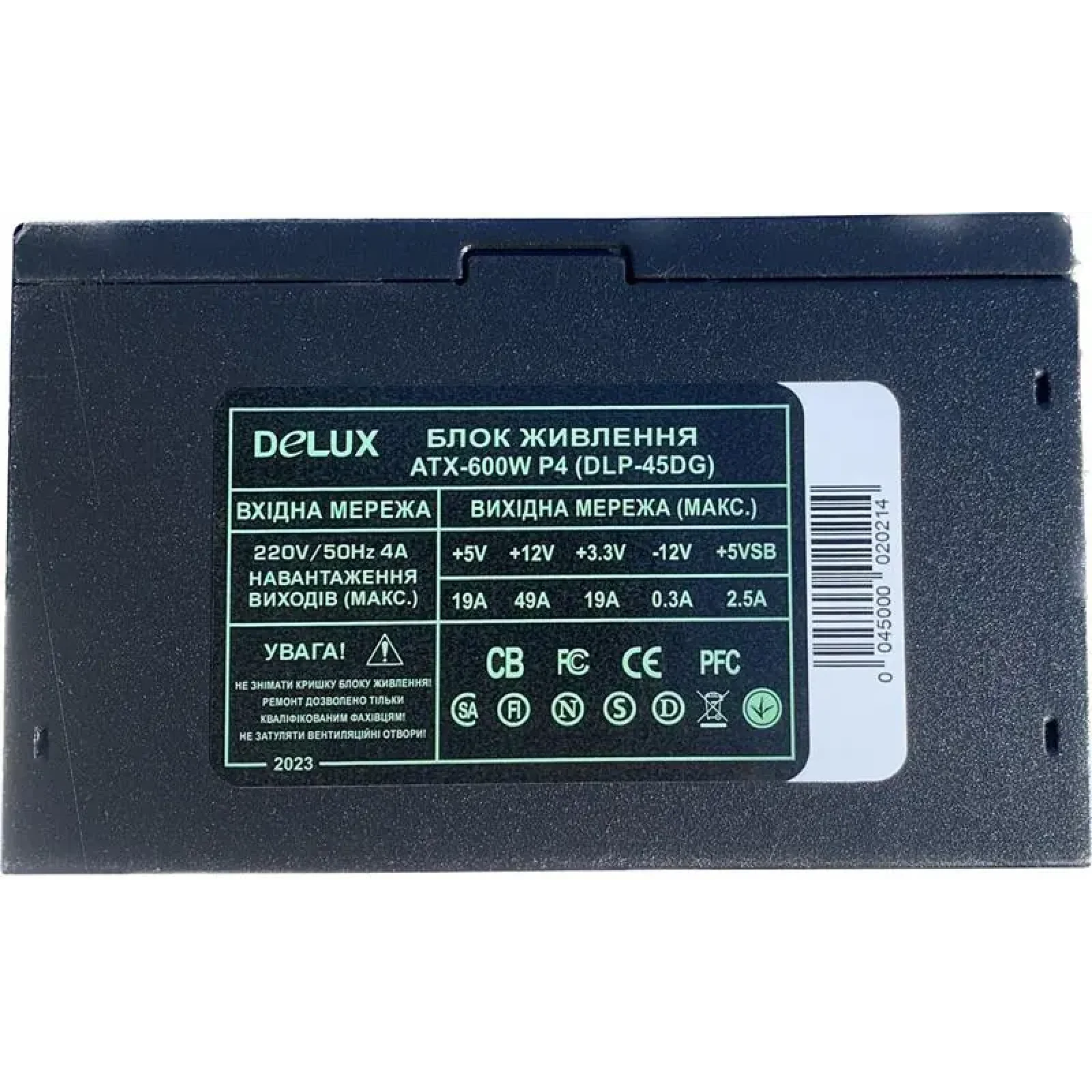 Блок живлення Delux DLP-45DG 600W UA