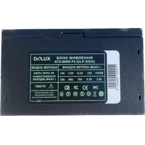 Блок живлення Delux DLP-45DG 600W UA