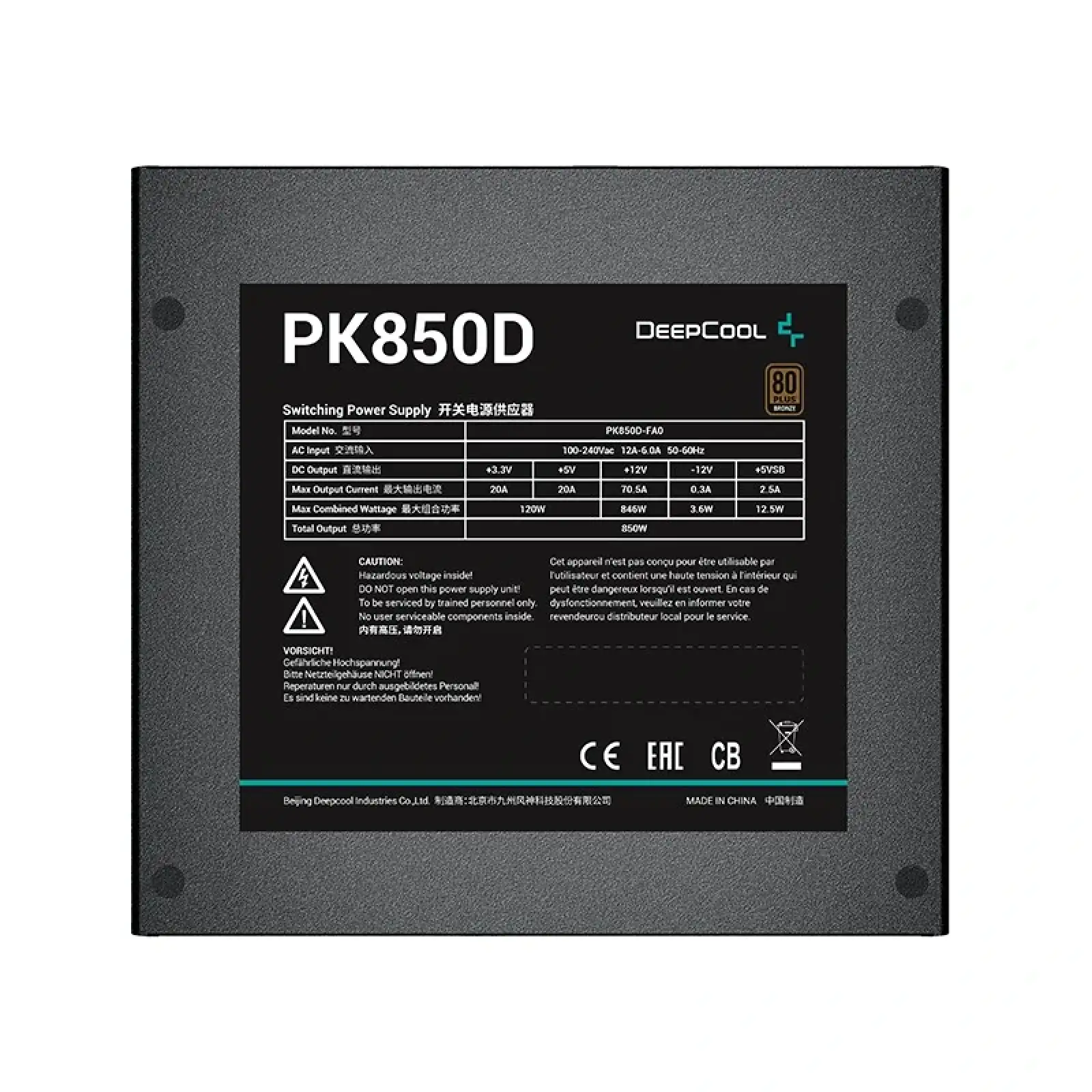 Блок живлення DeepCool PK850D (R-PK850D-FA0B-EU) 850W UA