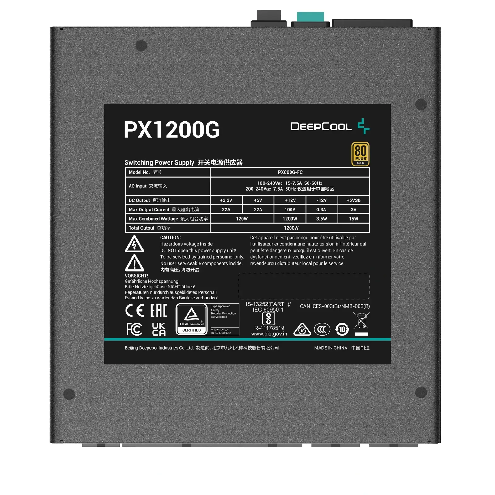 Блок живлення DeepCool PX1200G (R-PXC00G-FC0B-EU) 1200W UA