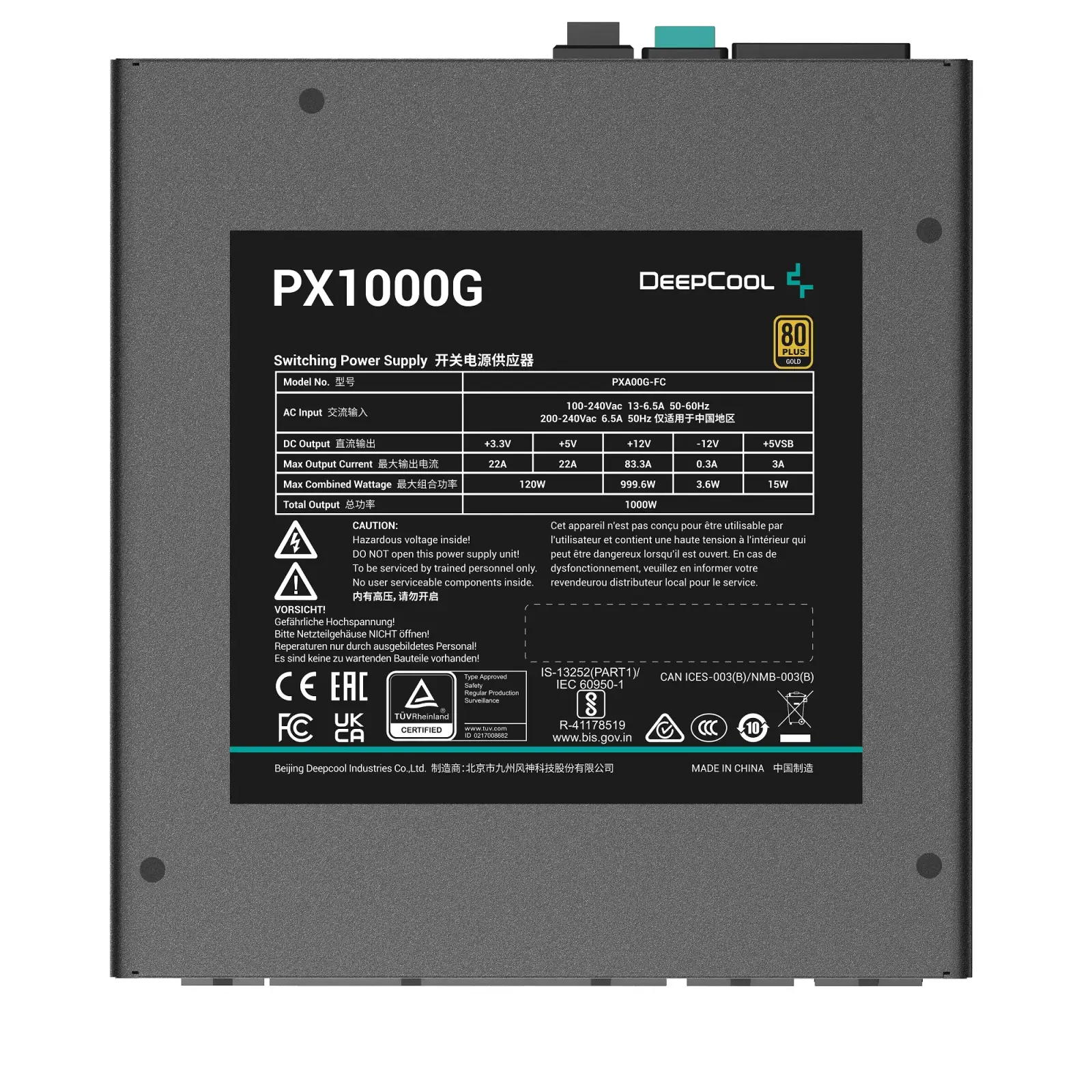 Блок живлення DeepCool PX1000G (R-PXA00G-FC0B-EU) 1000W UA