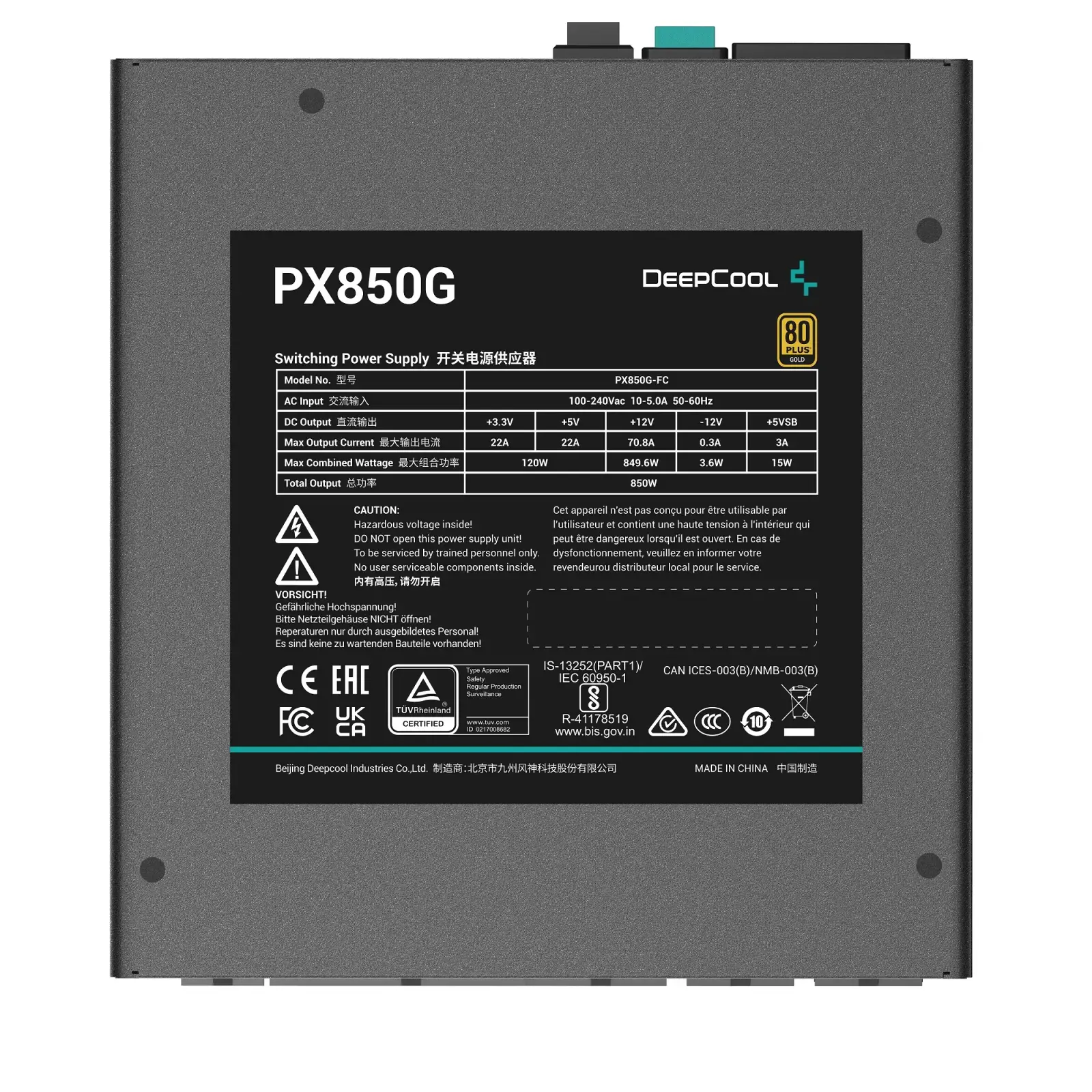 Блок живлення DeepCool PX850G (R-PX850G-FC0B-EU) 850W UA
