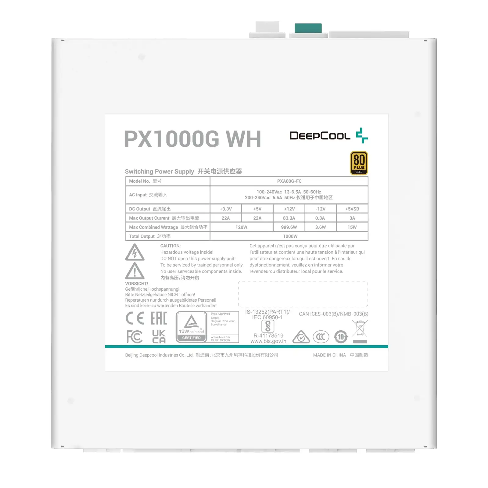 Блок живлення DeepCool PX1000G WH V2 (R-PXA00G-FC0W-EU-V2) 1000W UA