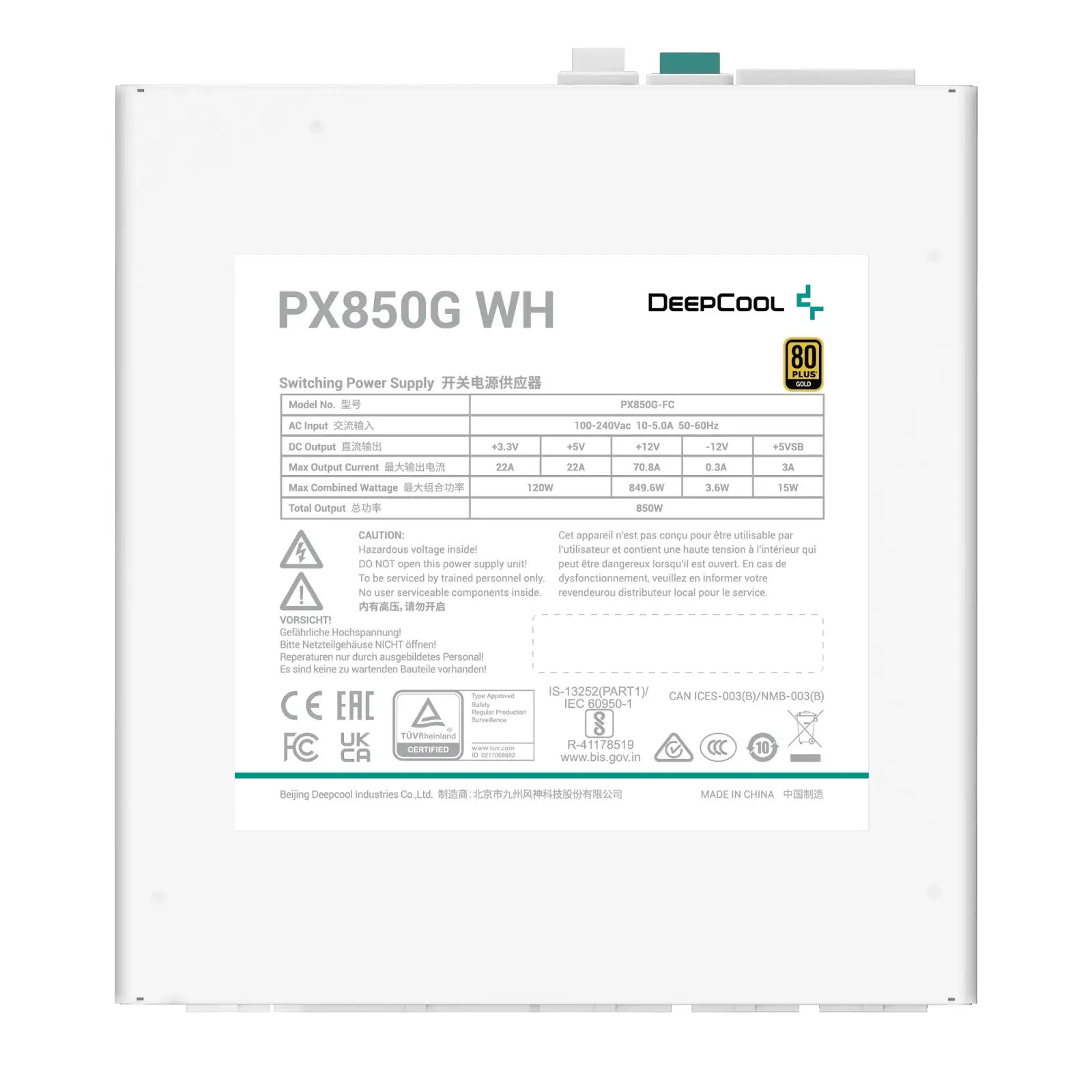 Блок живлення DeepCool PX850G WH (R-PX850G-FC0W-EU) 850W UA