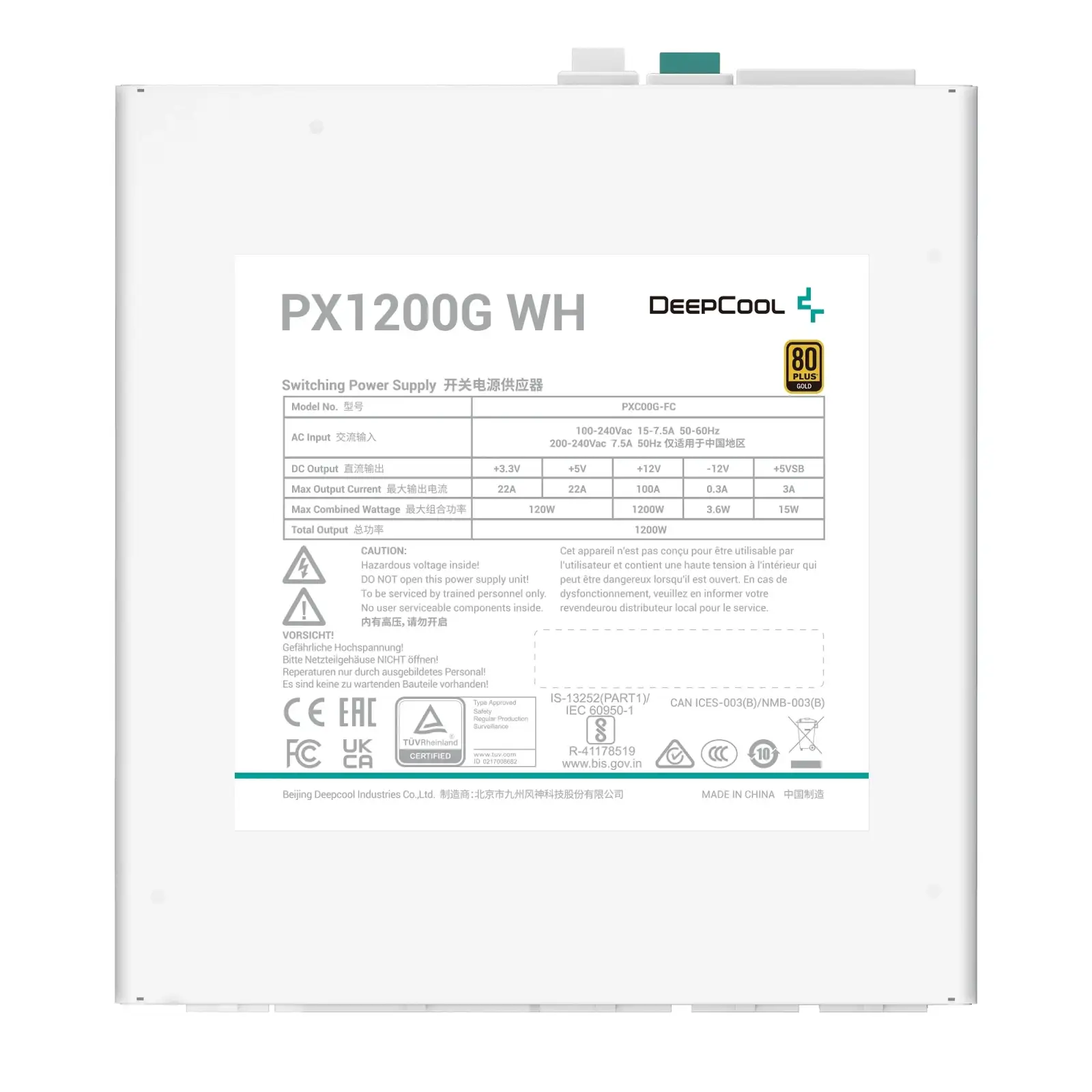 Блок живлення DeepCool PX1200G WH (R-PXC00G-FC0W-EU) 1200W UA