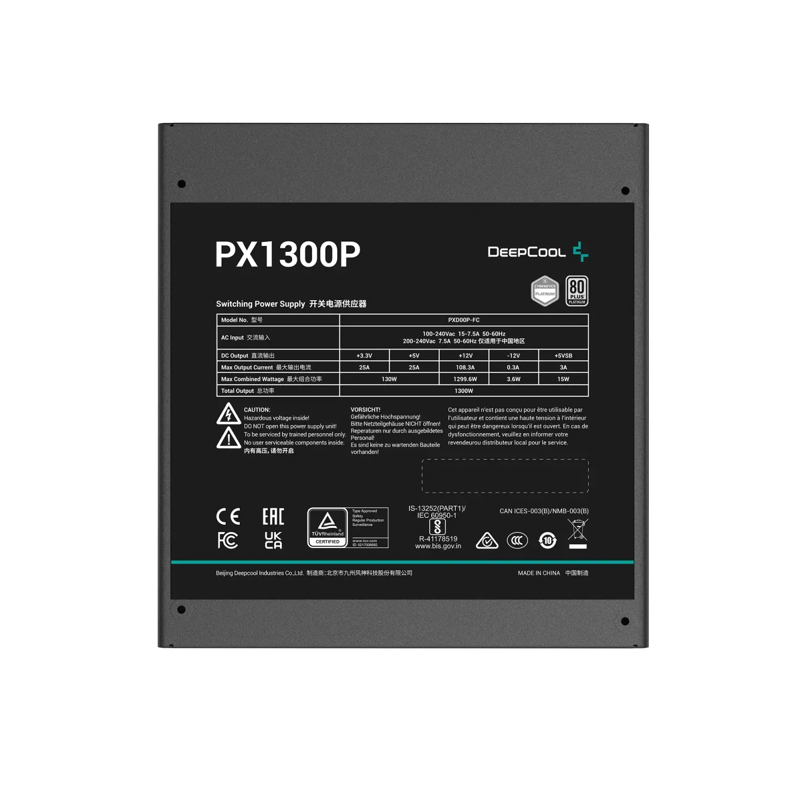 Блок живлення DeepCool PX1300P (R-PXD00P-FC0B-EU) 1300W UA
