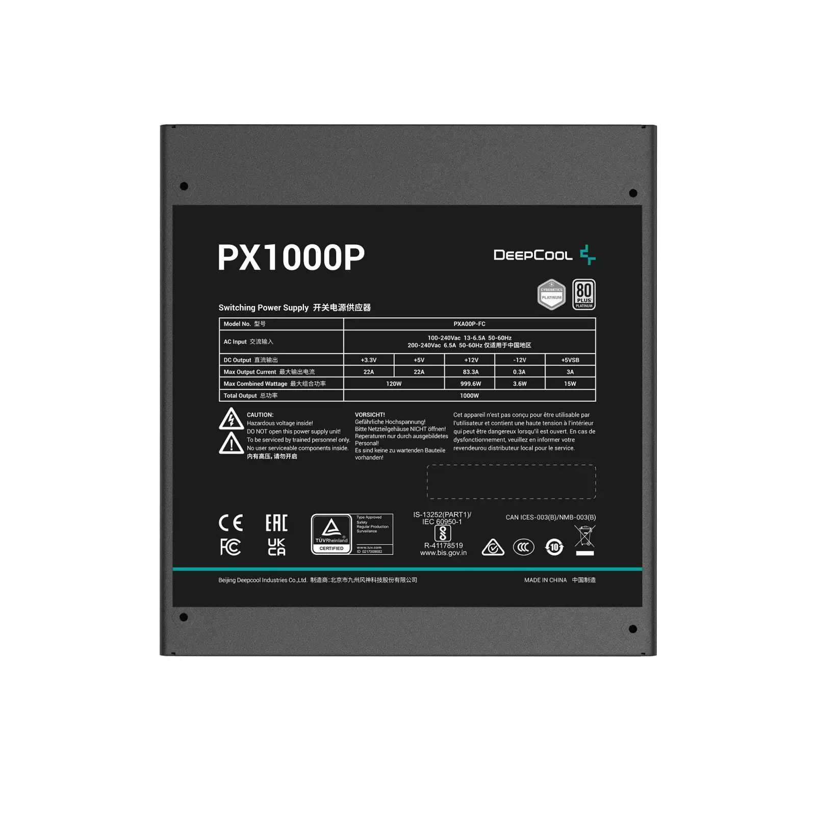 Блок живлення DeepCool PX1000P (R-PXA00P-FC0B-EU) 1000W UA