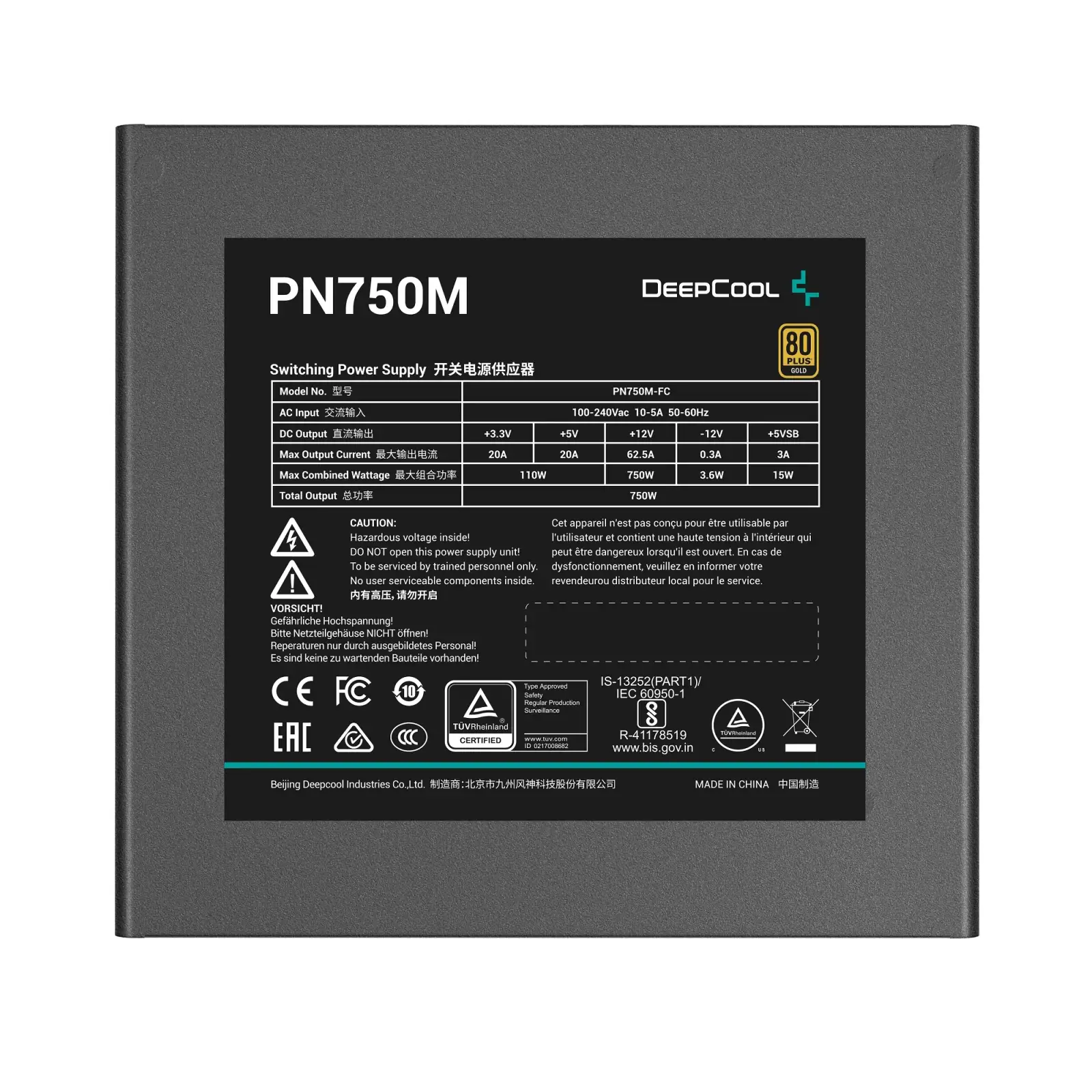 Блок живлення DeepCool PN750M (R-PN750M-FC0B-EU) 750W UA