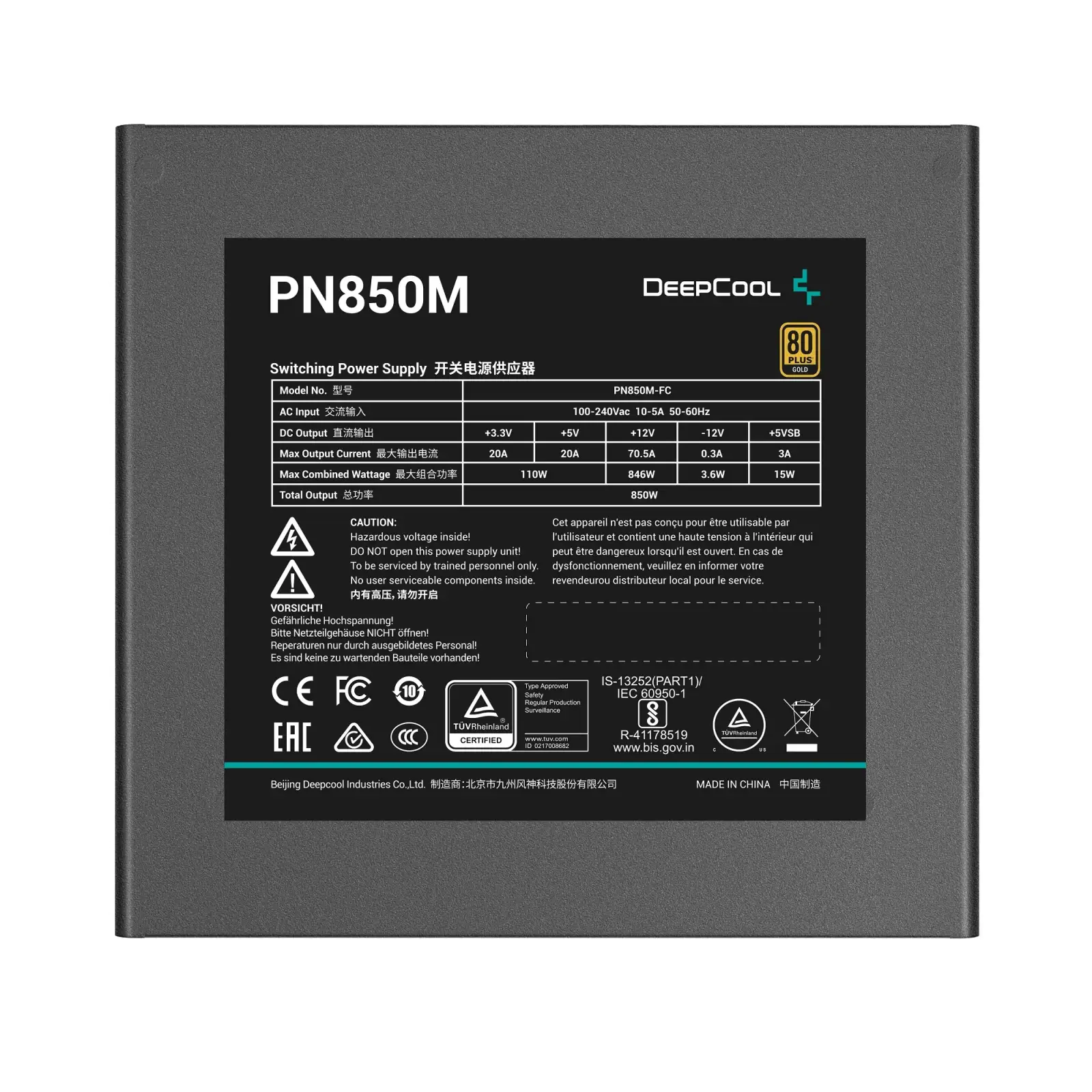 Блок живлення DeepCool PN850M (R-PN850M-FC0B-EU) 850W UA