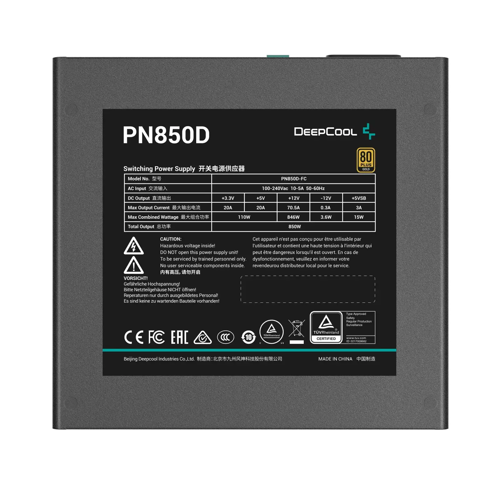 Блок живлення DeepCool PN850D (R-PN850D-FC0B-EU) 850W UA