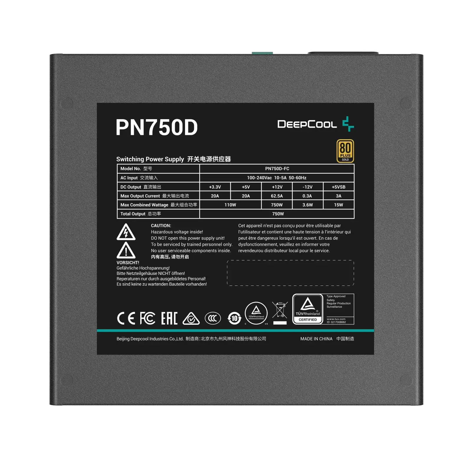 Блок живлення DeepCool PN750D V2 (R-PN750D-FC0B-EU-V2) 750W UA