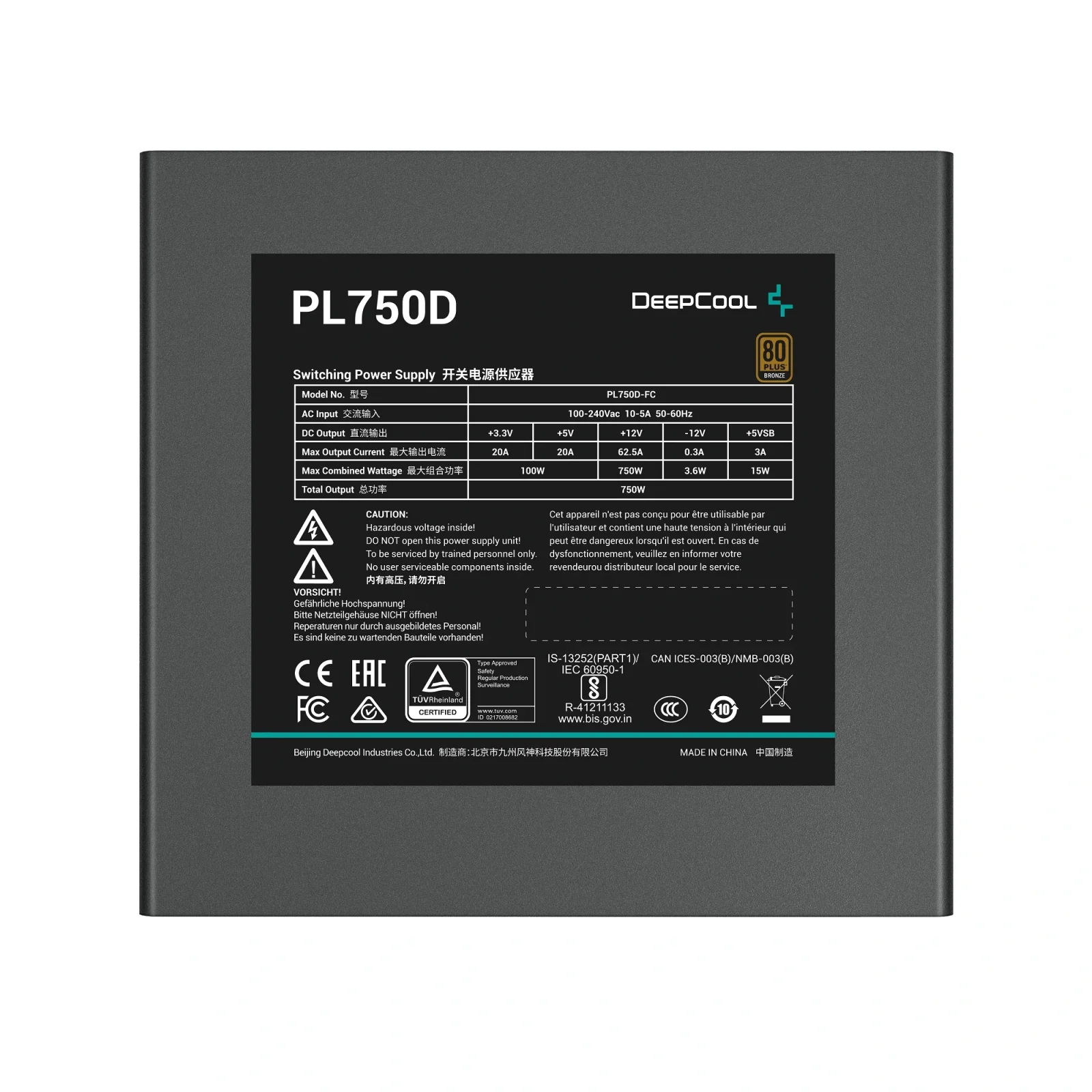 Блок живлення DeepCool PL750D (R-PL750D-FC0B-EU-V2) 750W UA