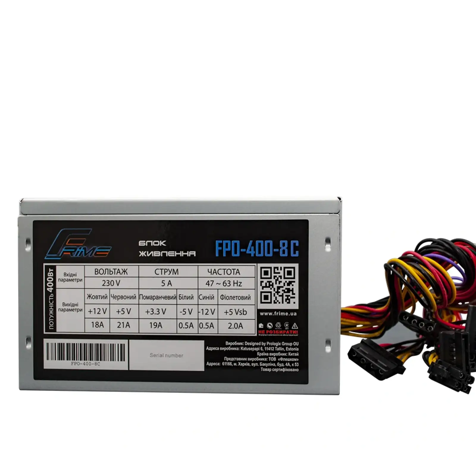 Блок живлення Frime FPO-400-8C_OEM (без кабелю живлення) UA